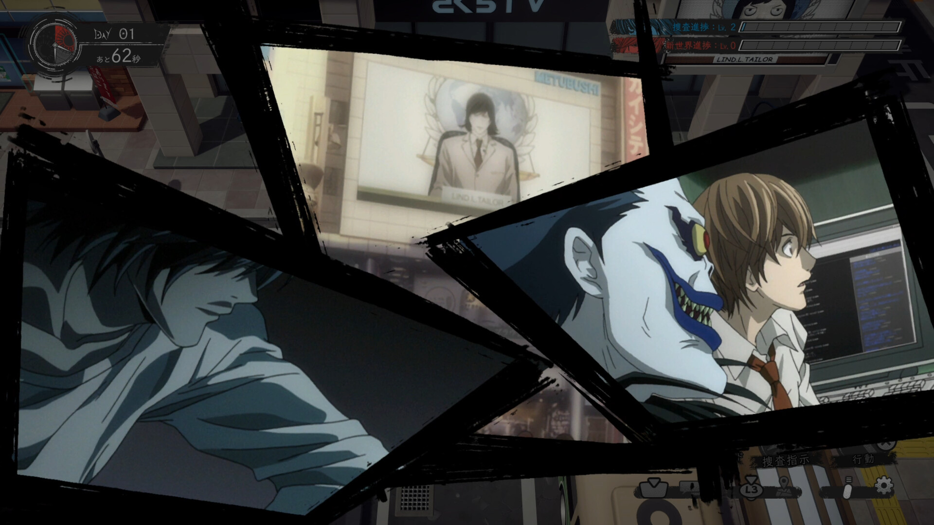 Steam：DEATH NOTE Killer Within