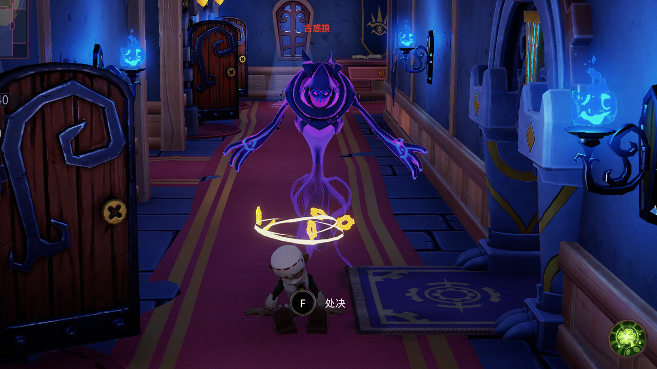 Wind Up screenshot 11