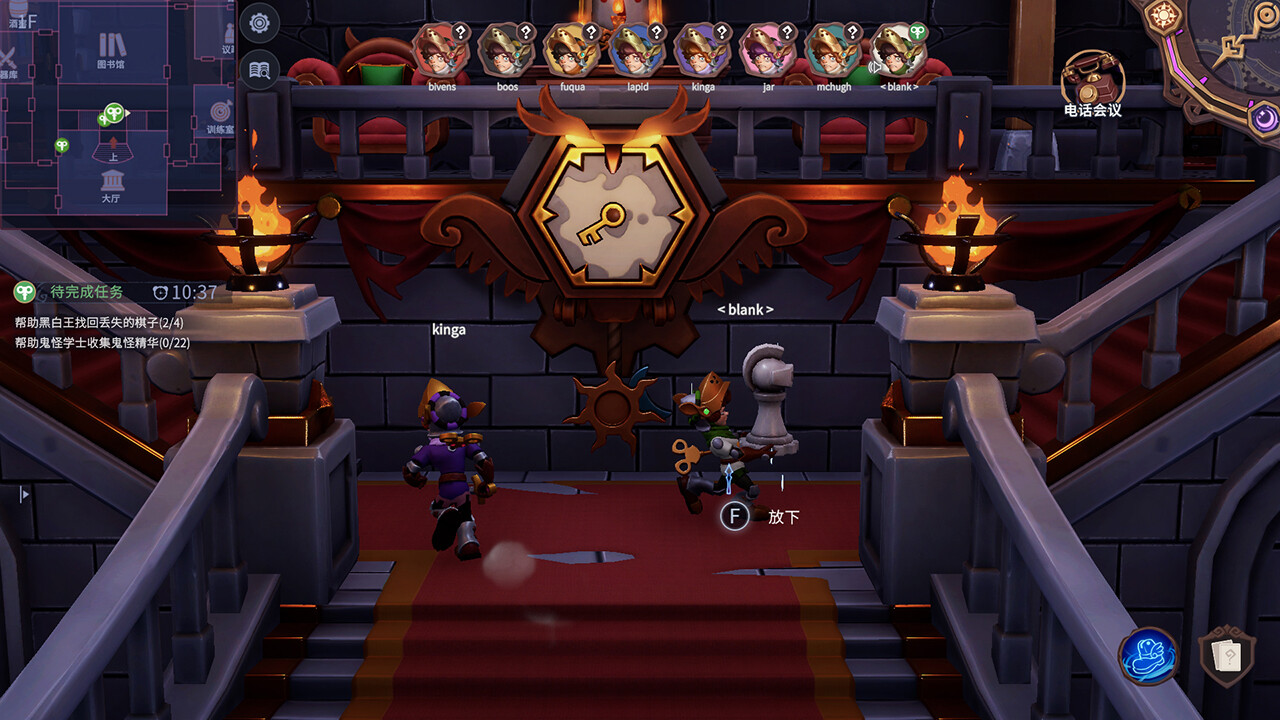 Wind Up screenshot 4