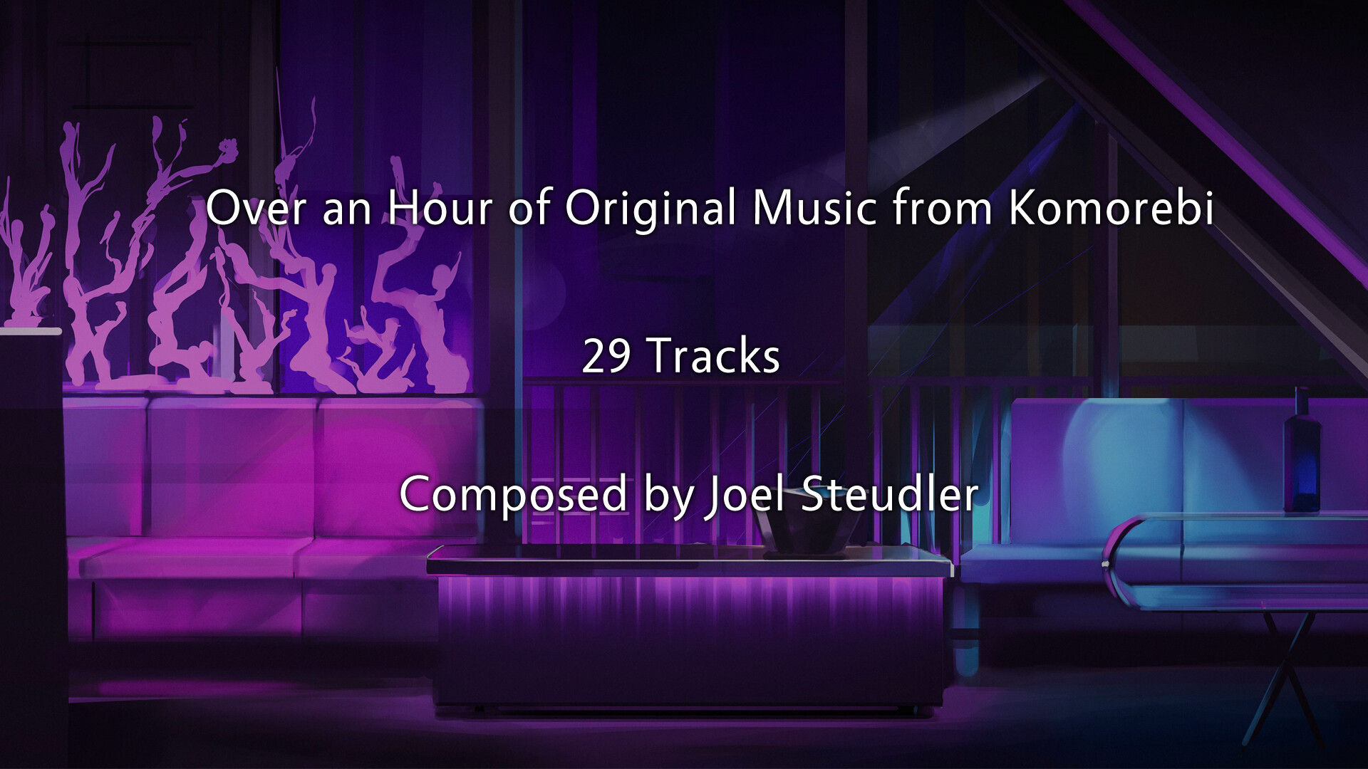 Komorebi Soundtrack screenshot 1
