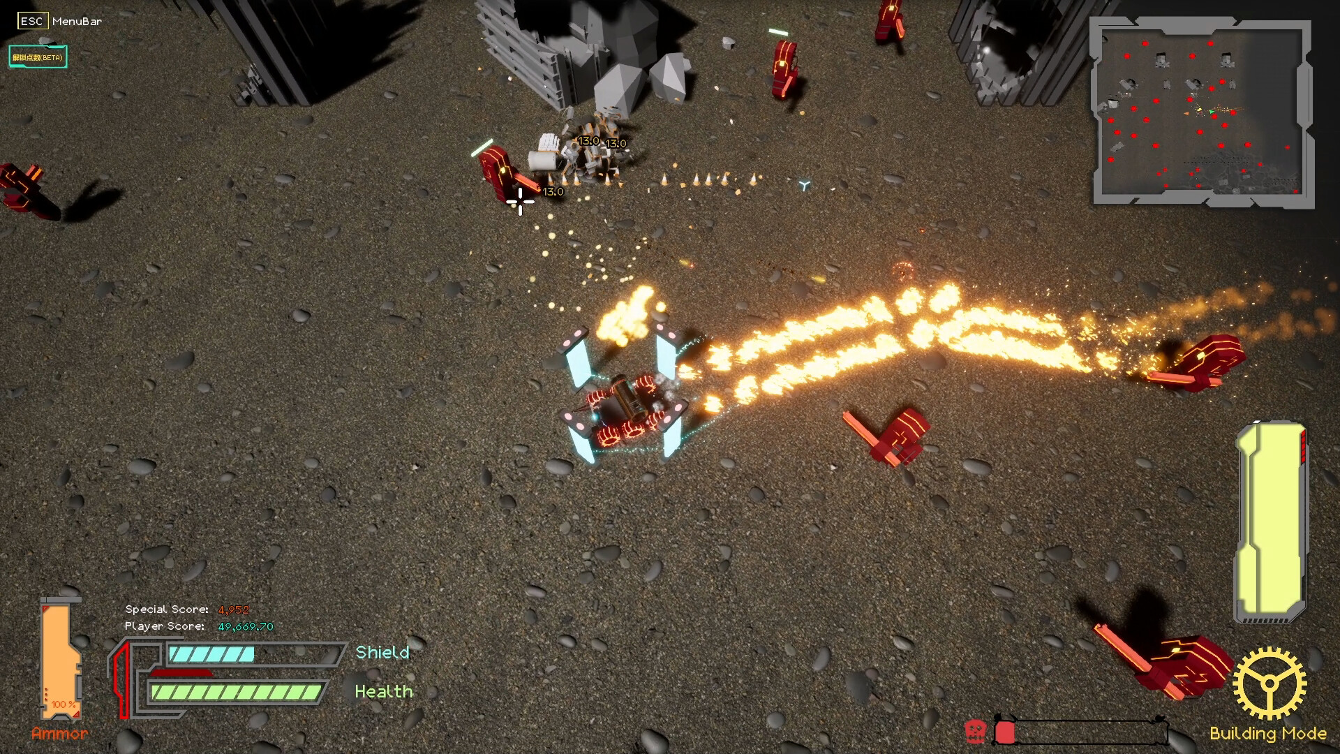 Metal War screenshot 4