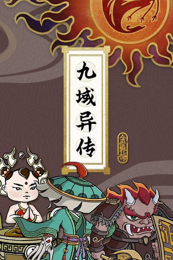 fd38fa61-a006-075a-a920-ae89953723a3