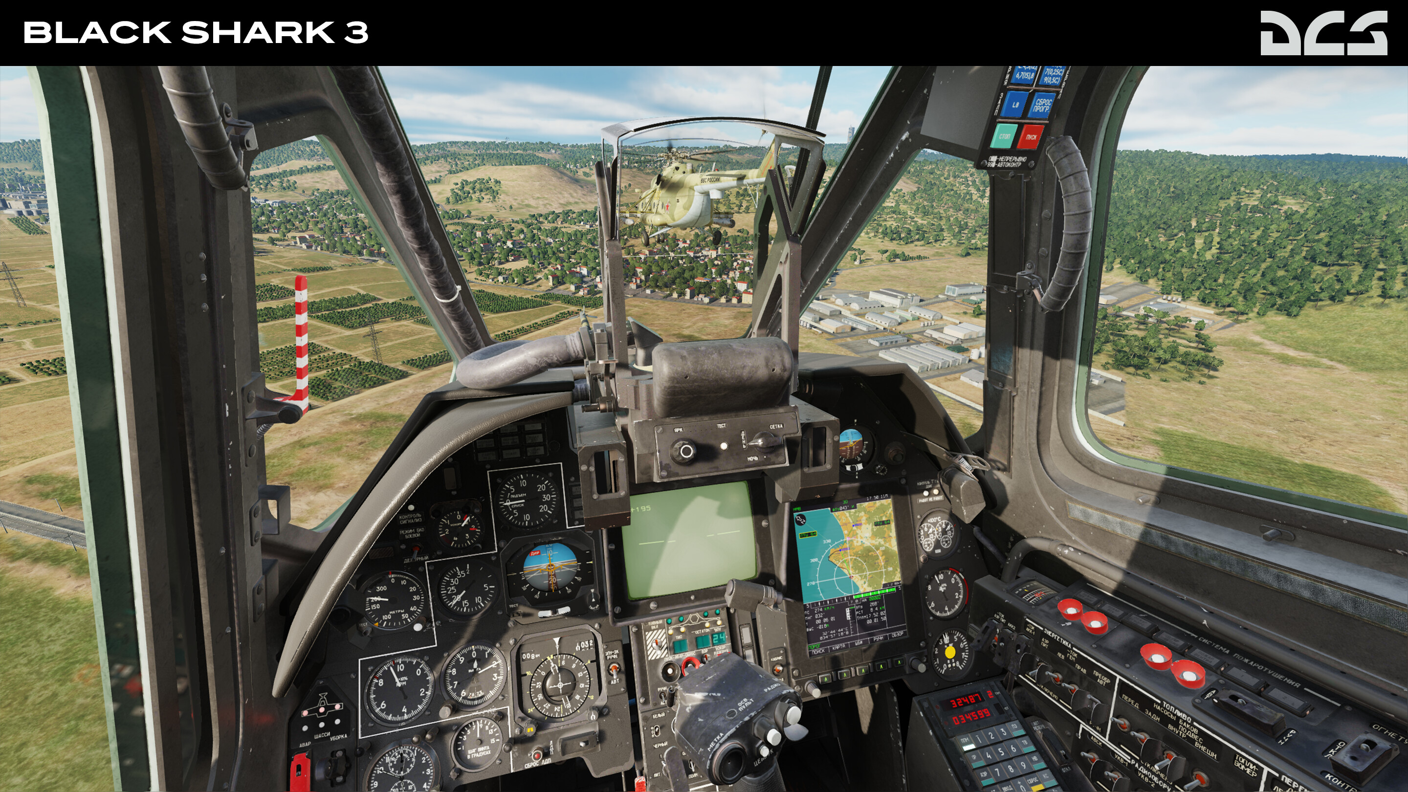 DCS: Black Shark 3 screenshot 10