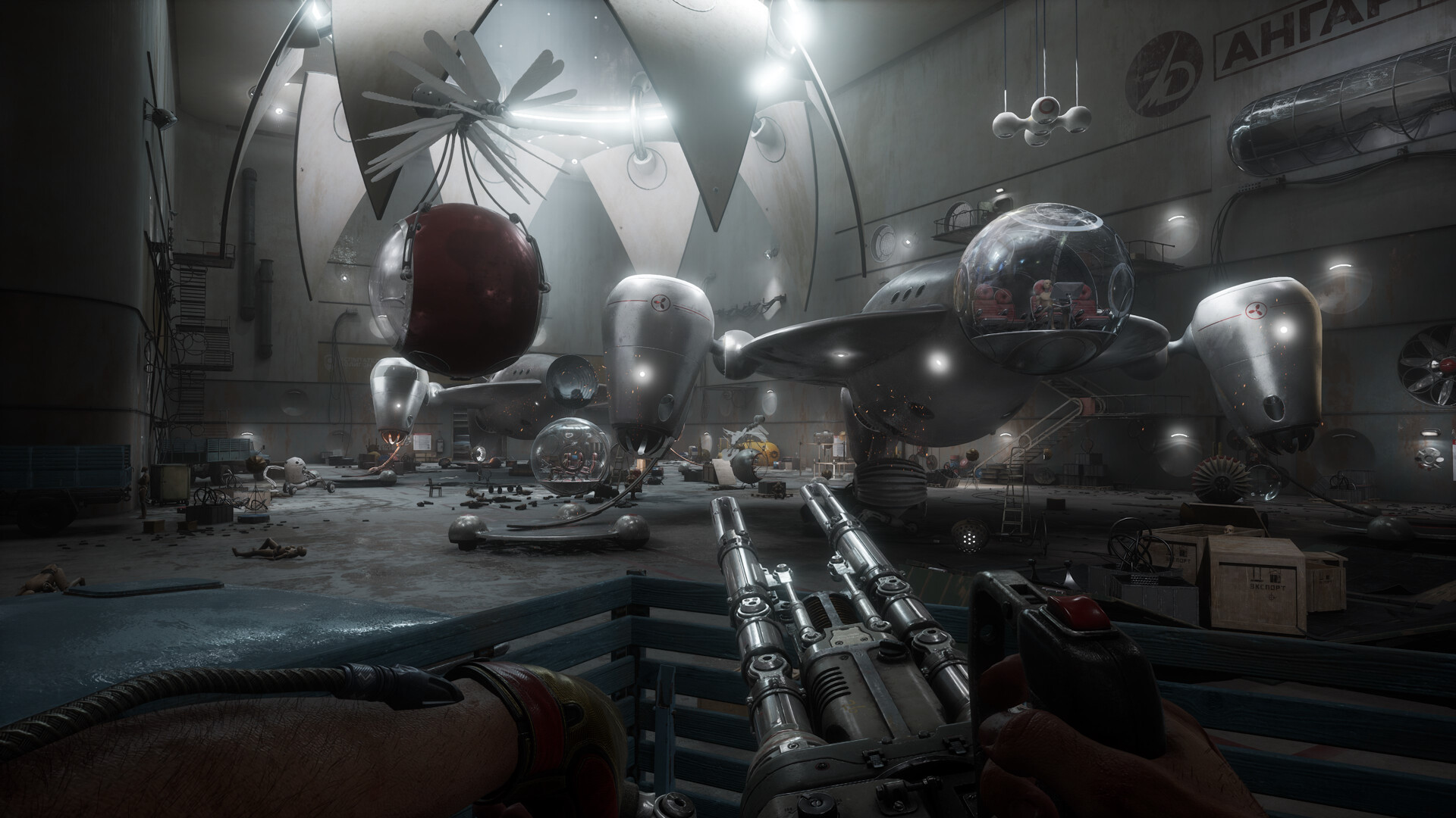 Atomic Heart - Annihilation Instinct screenshot 2