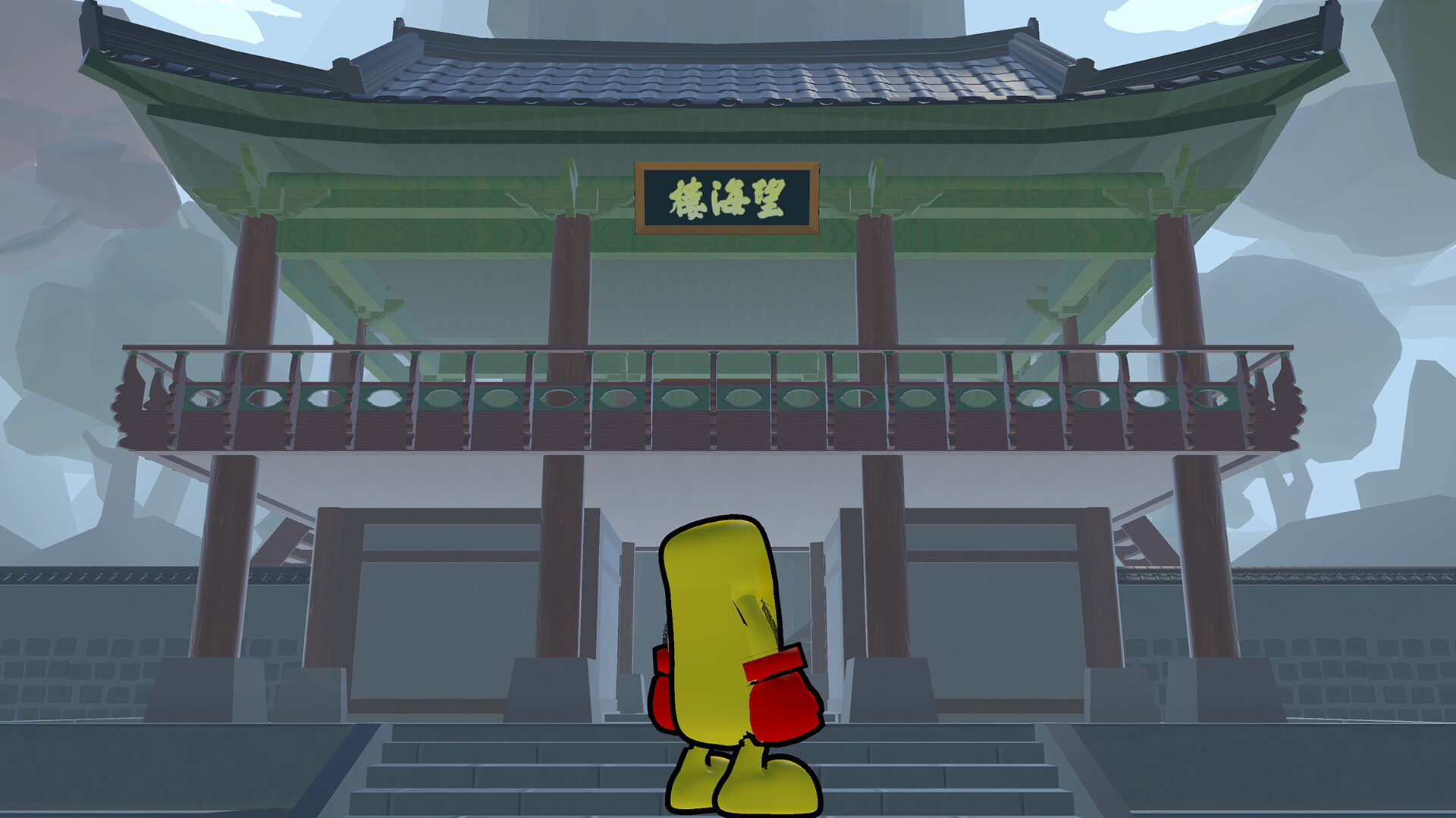 Balloon Man screenshot 3
