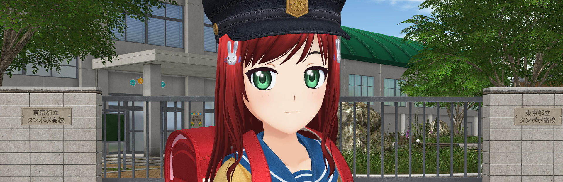 Anime City