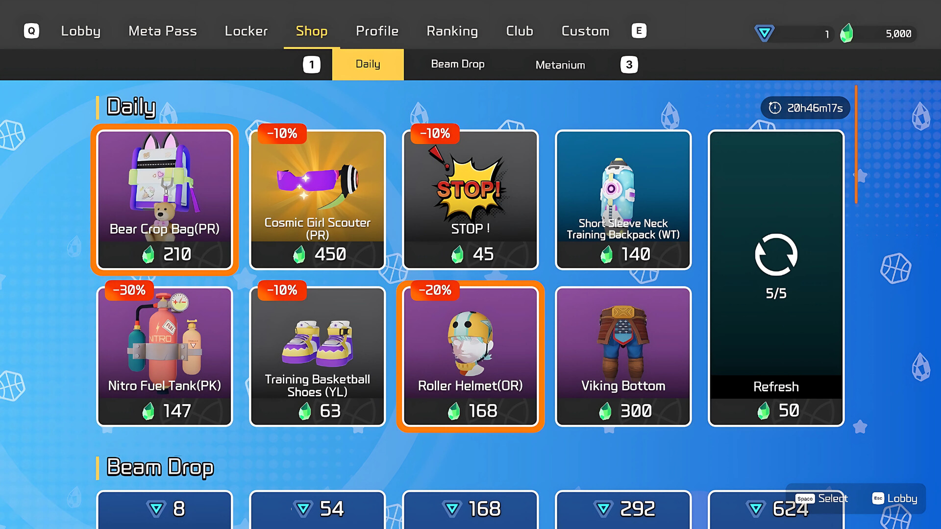 Metaball screenshot 12