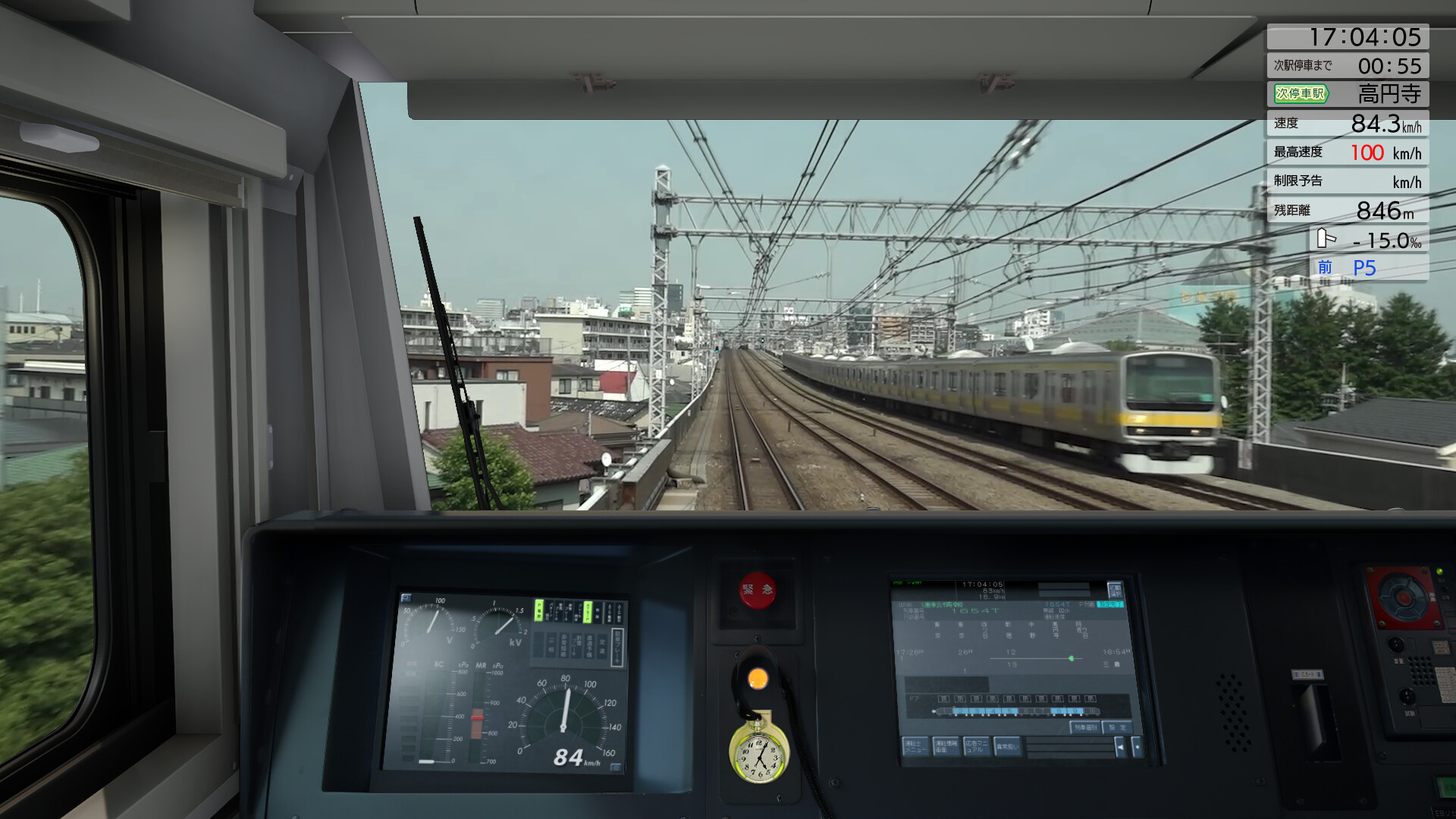 JR EAST Train Simulator: Chuo Line Rapid Service (Takao to Tokyo) E233-0 series screenshot 11