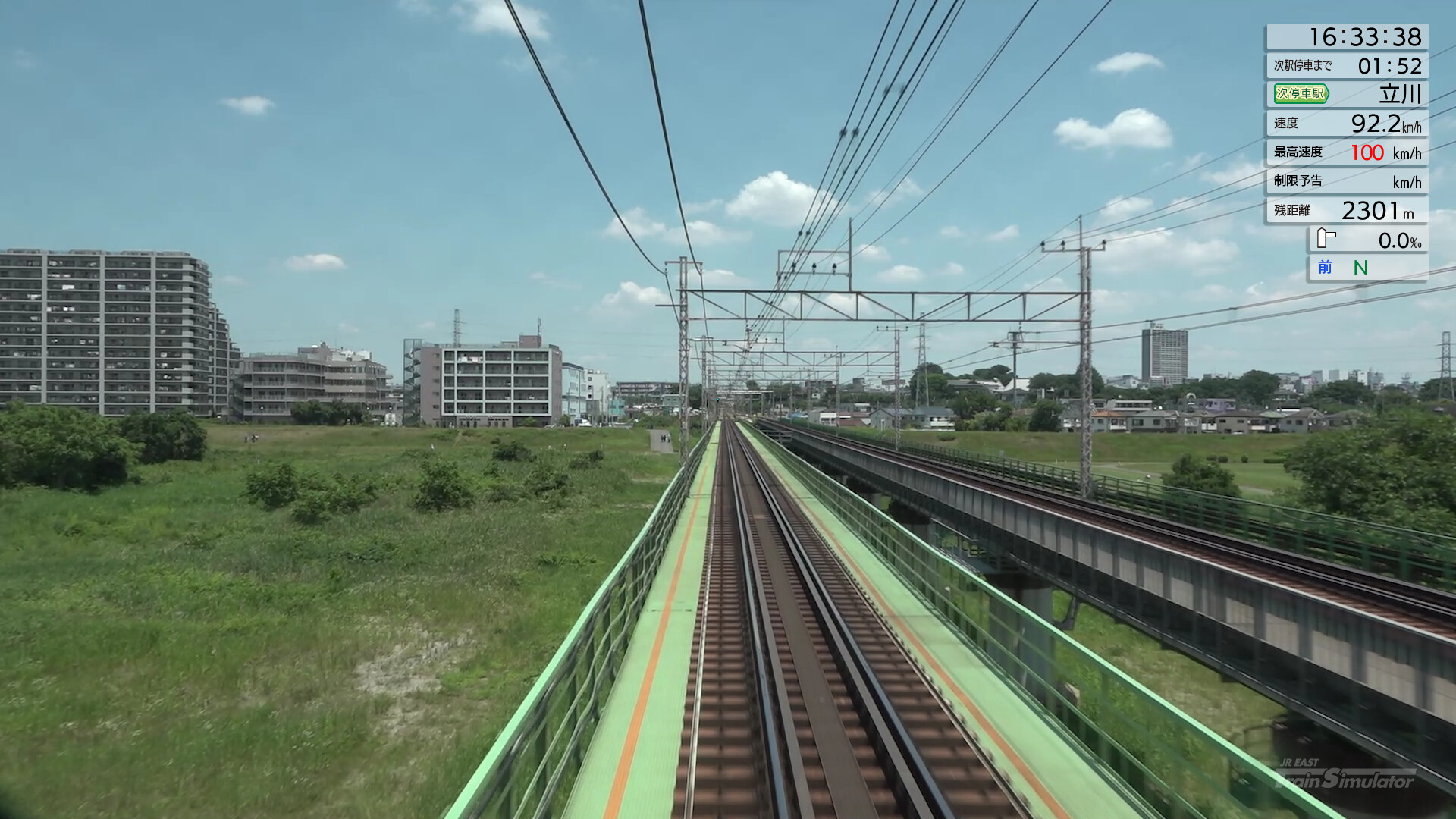 JR EAST Train Simulator: Chuo Line Rapid Service (Takao to Tokyo) E233-0 series screenshot 8