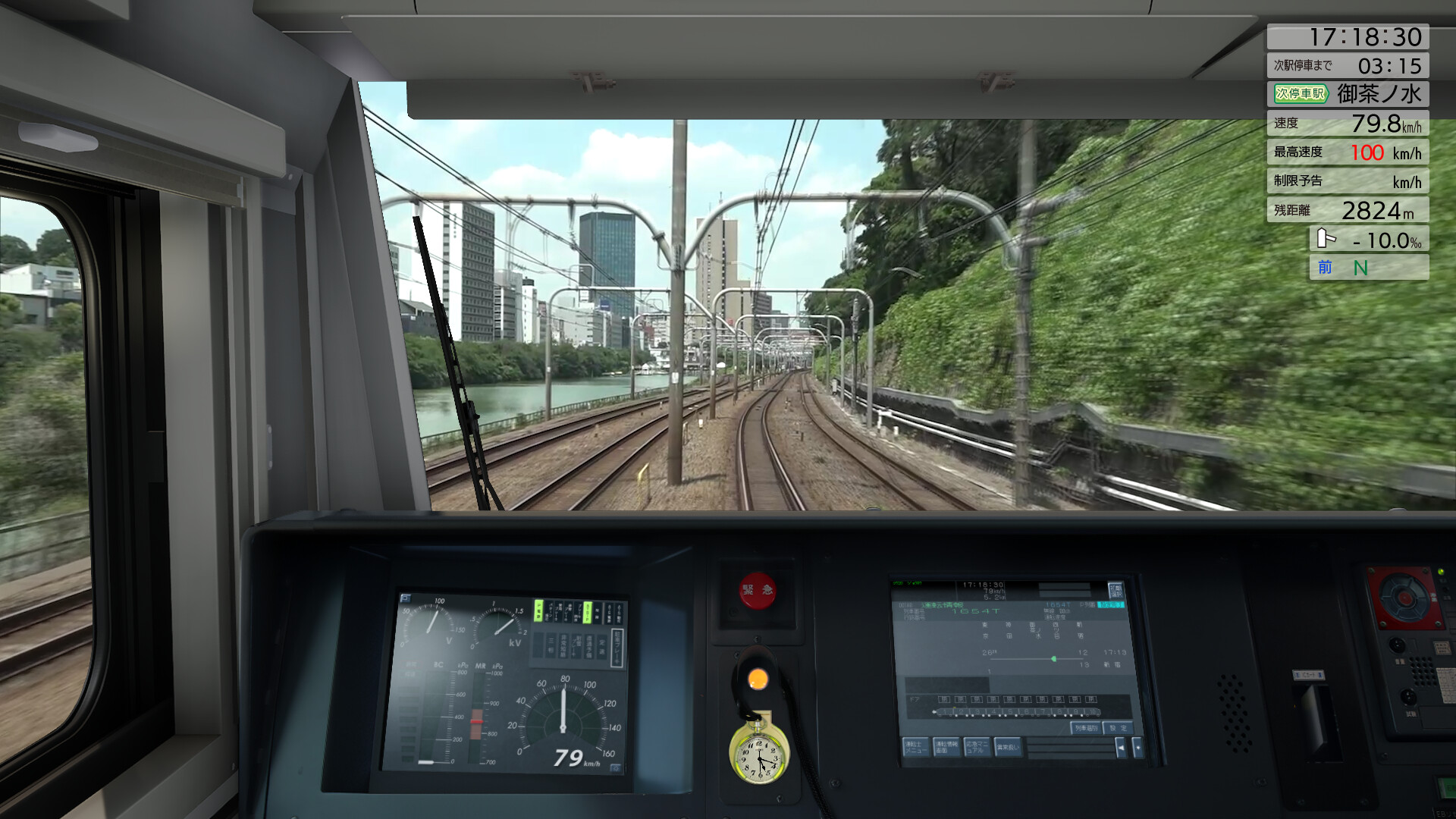 JR EAST Train Simulator: Chuo Line Rapid Service (Takao to Tokyo) E233-0 series screenshot 13