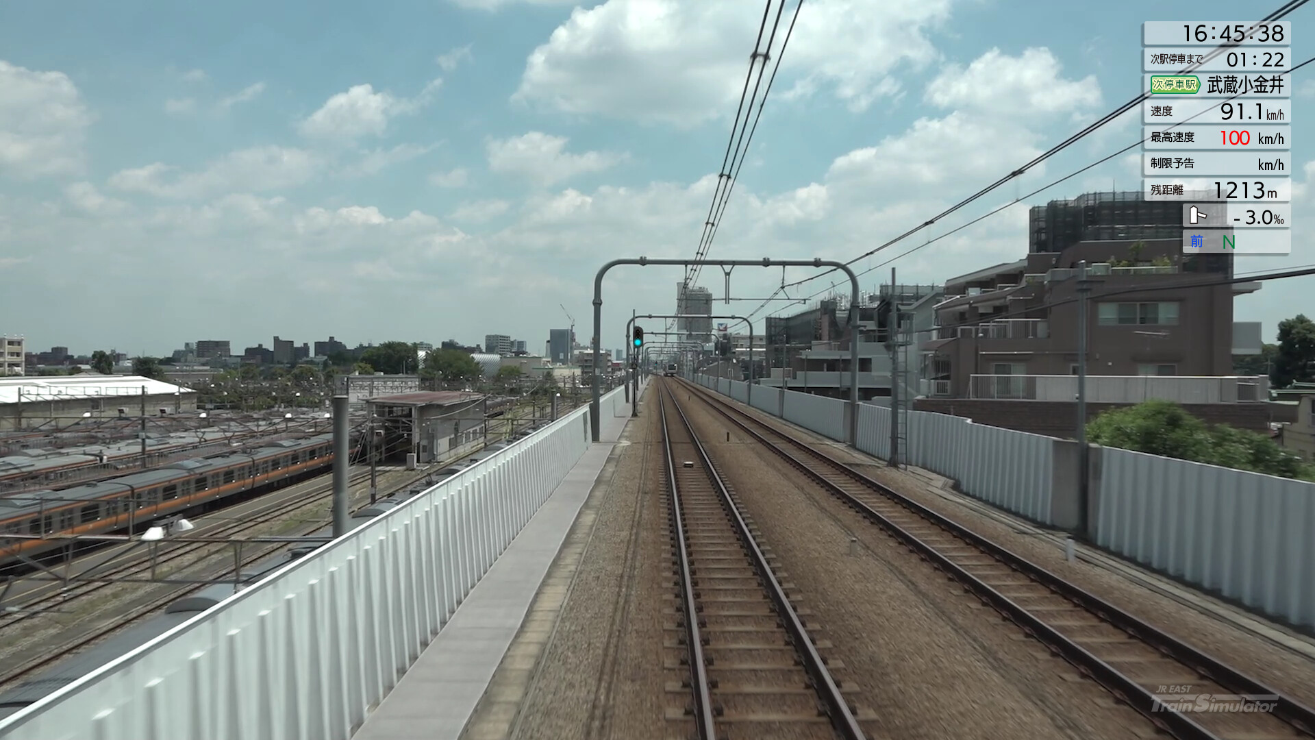 JR EAST Train Simulator: Chuo Line Rapid Service (Takao to Tokyo) E233-0 series screenshot 10