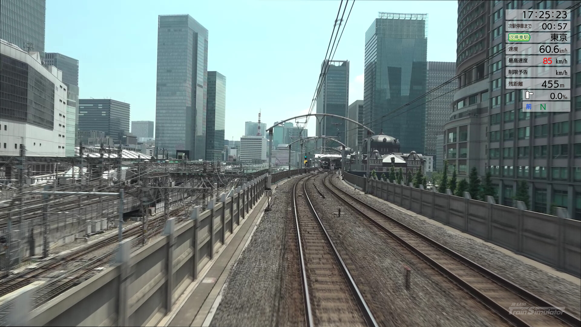 JR EAST Train Simulator: Chuo Line Rapid Service (Takao to Tokyo) E233-0 series screenshot 16