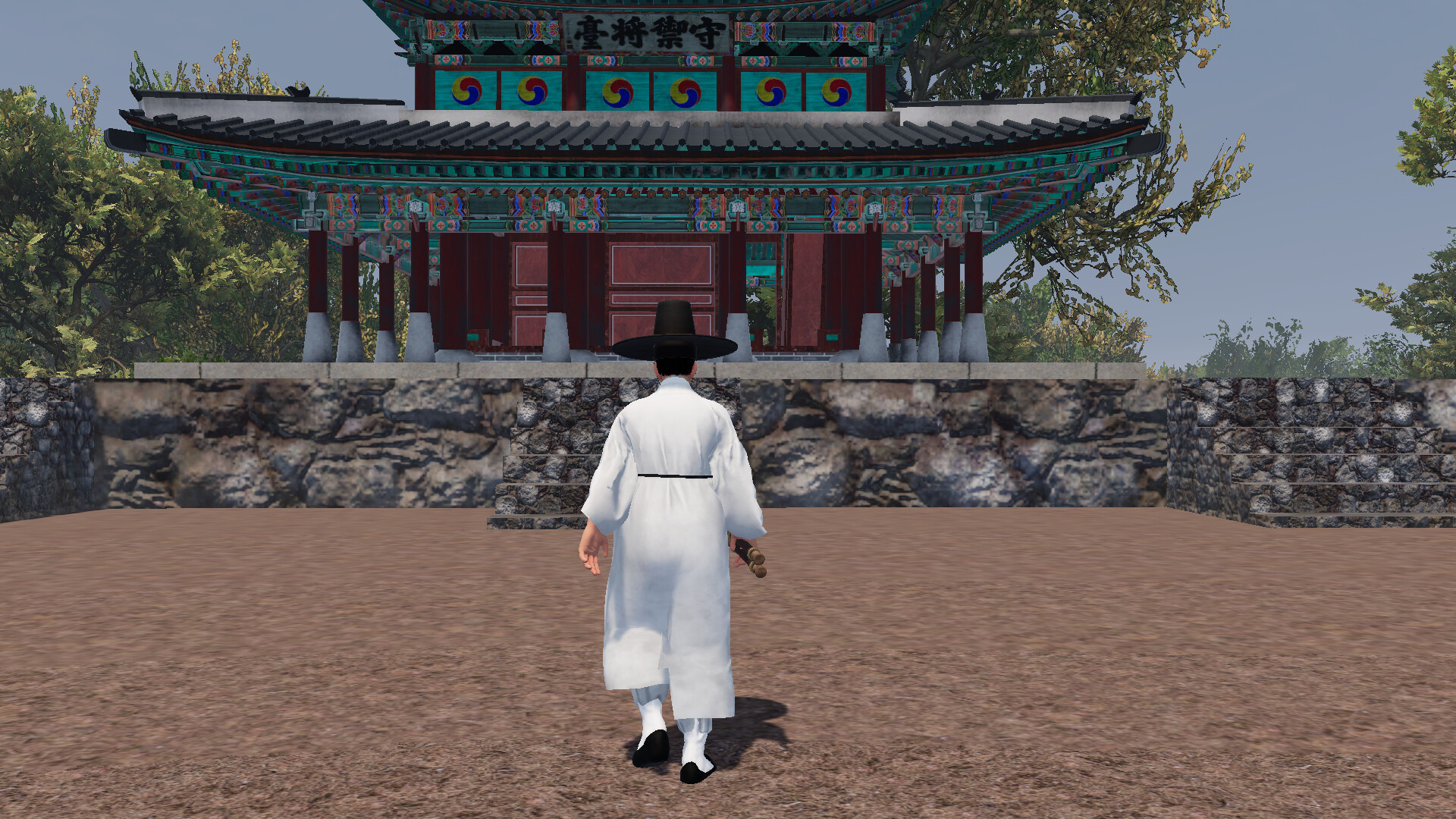 Korea Dynasty (조선메타실록) screenshot 10