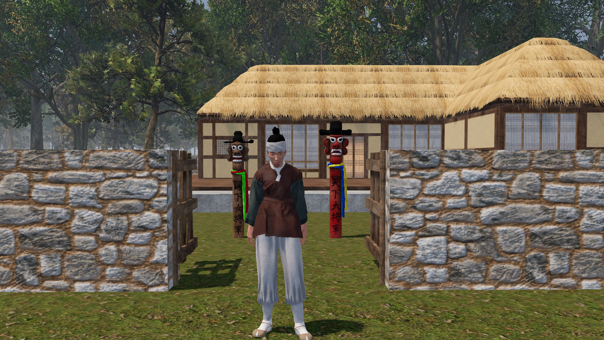 Korea Dynasty (조선메타실록) screenshot 14