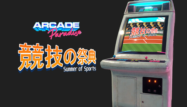 Arcade Paradise - Summer of Sports on Steam