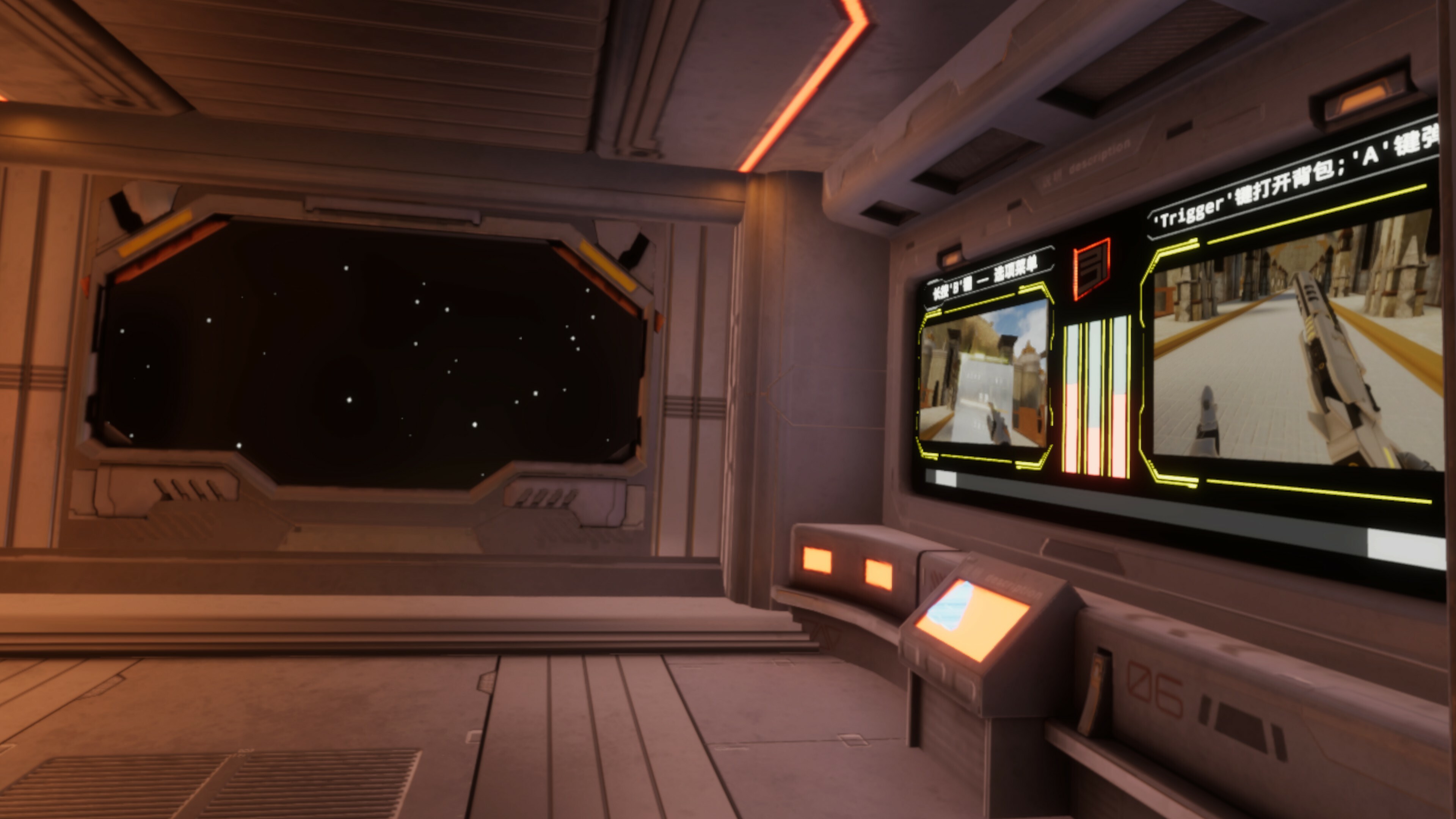 Stellar Echoes screenshot 11