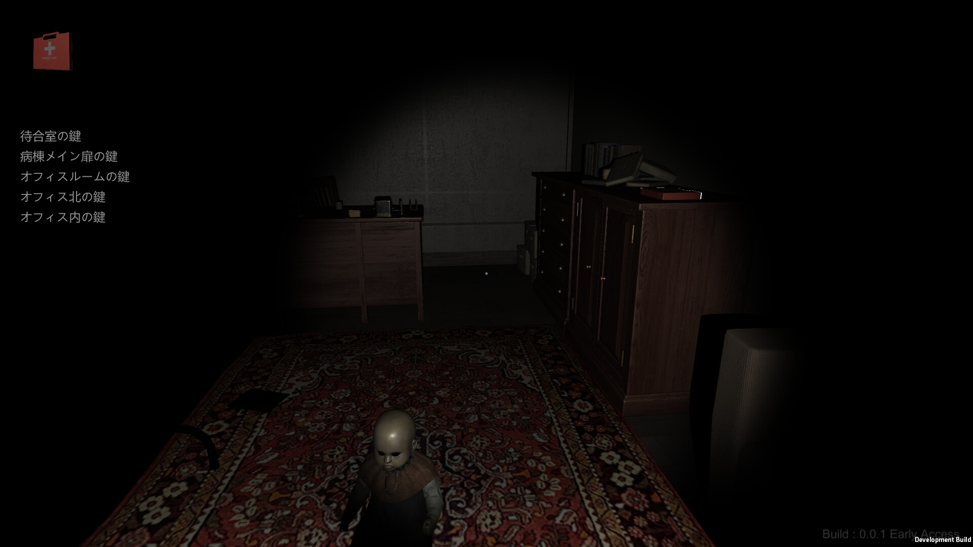 HereWith screenshot 5