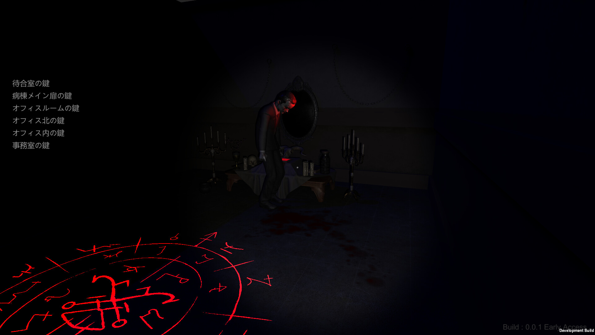 HereWith screenshot 1