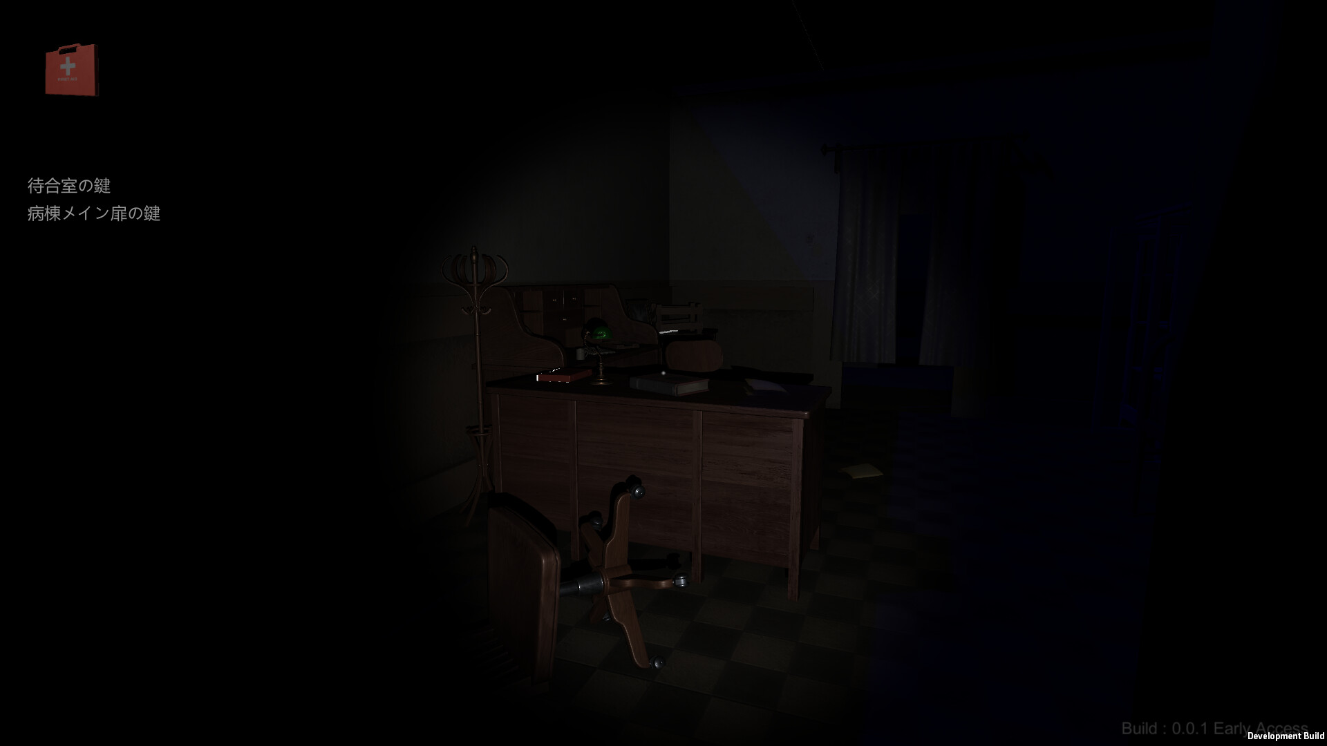 HereWith screenshot 3