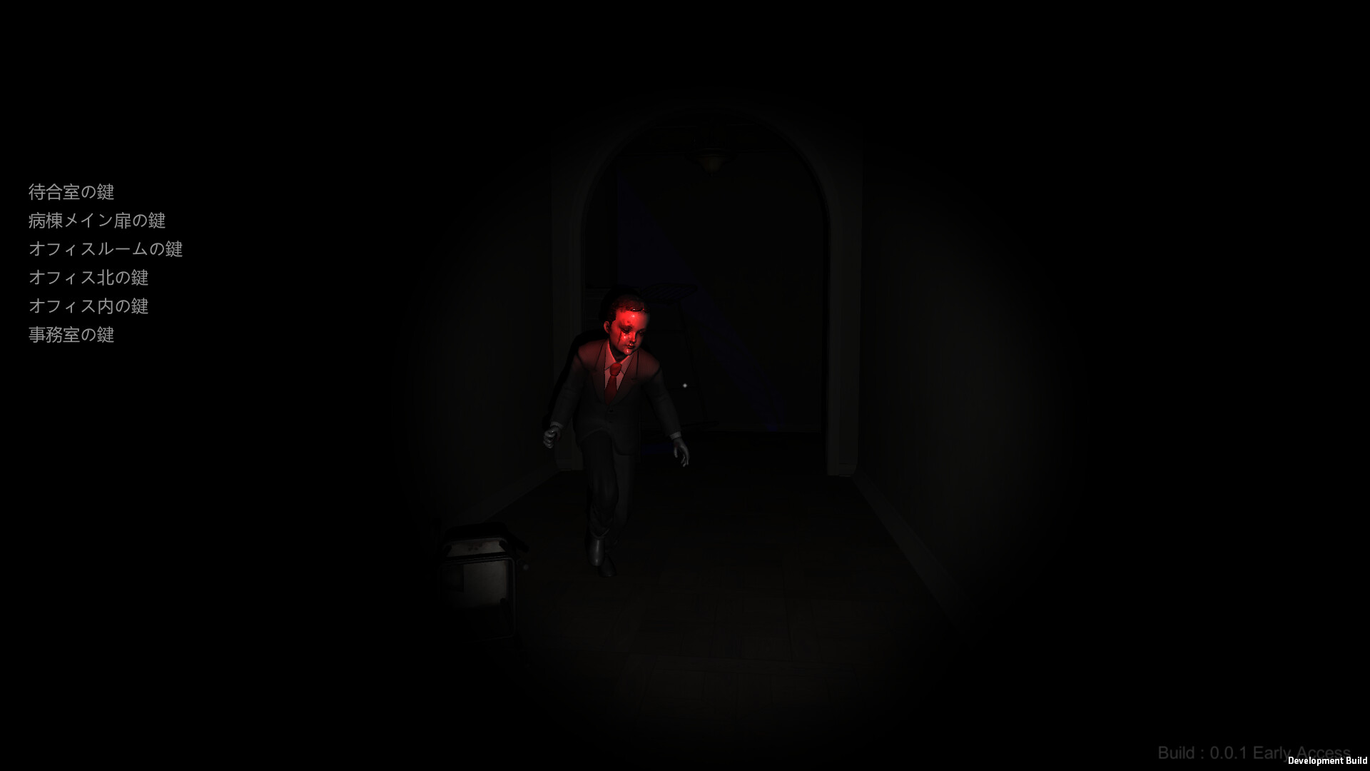 HereWith screenshot 7