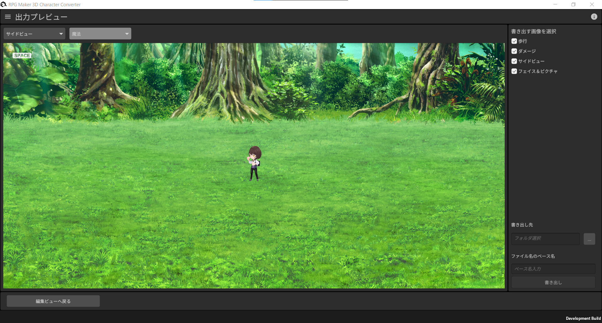 RPG Maker 3D Character Converter screenshot 5