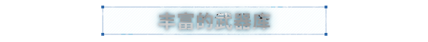 图片[6]-【休闲肉鸽ACT/中文/3D】贪婪大地/Greedland Ver0.9.12 官方中文版【3.7G/更新】-嘤嘤怪之家