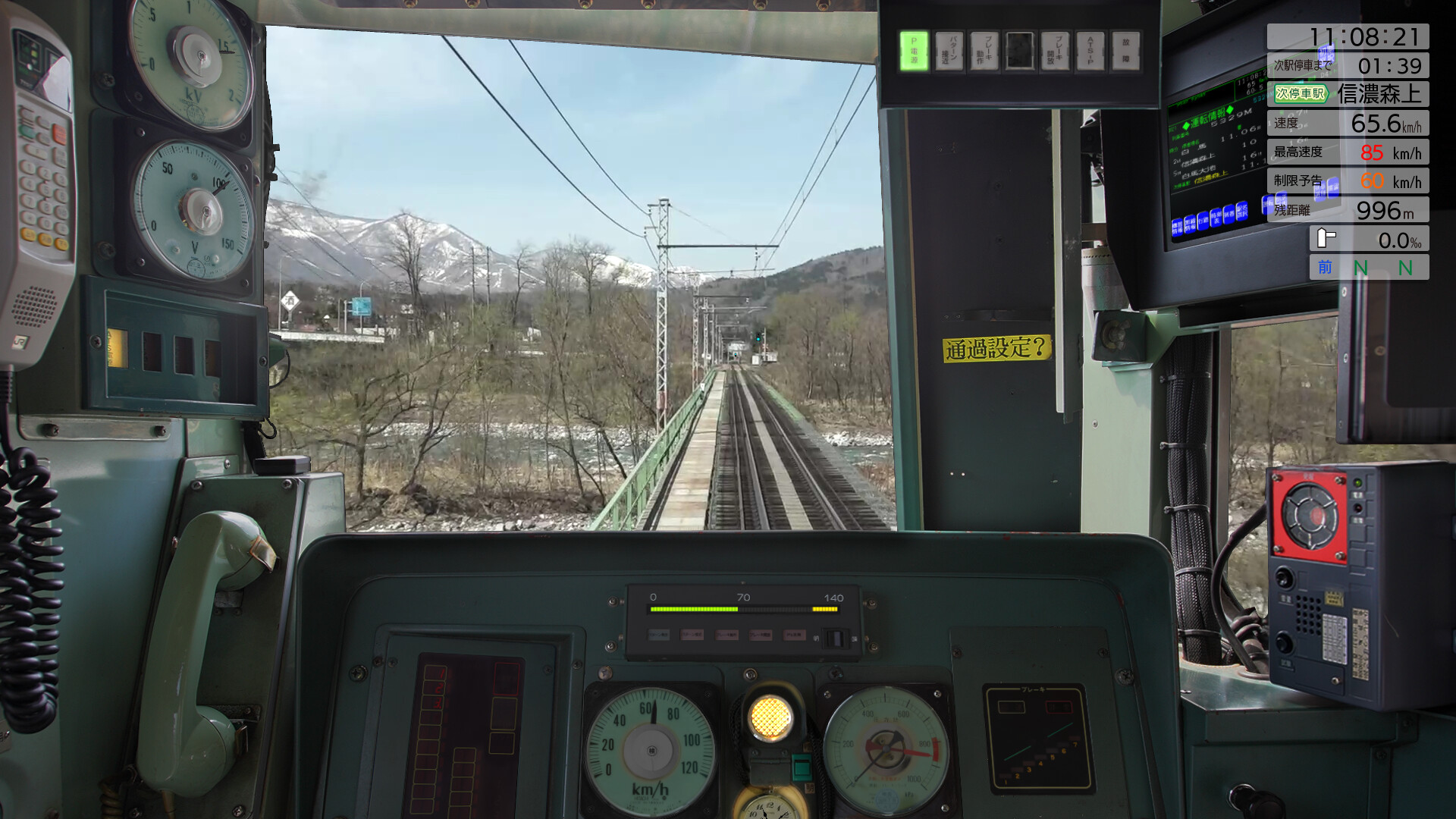 JR EAST Train Simulator: Oito Line (Matsumoto to Minami-Otari) 211 series screenshot 14