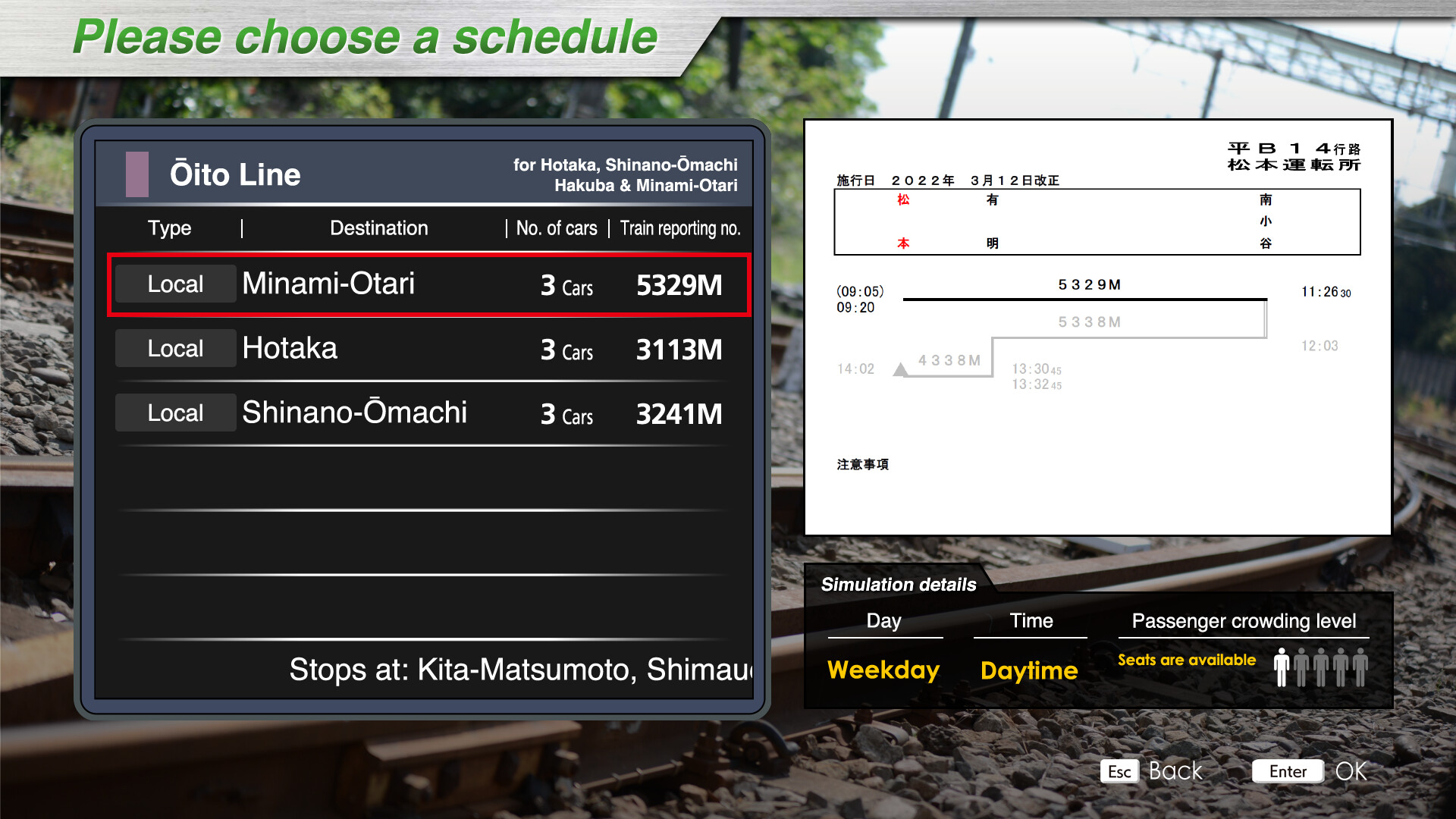 JR EAST Train Simulator: Oito Line (Matsumoto to Minami-Otari) 211 series screenshot 4