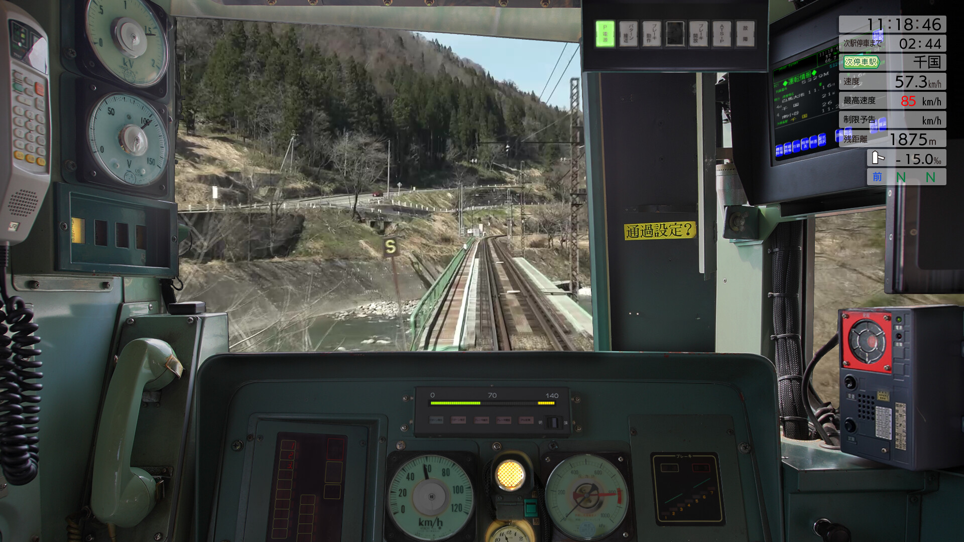 JR EAST Train Simulator: Oito Line (Matsumoto to Minami-Otari) 211 series screenshot 16