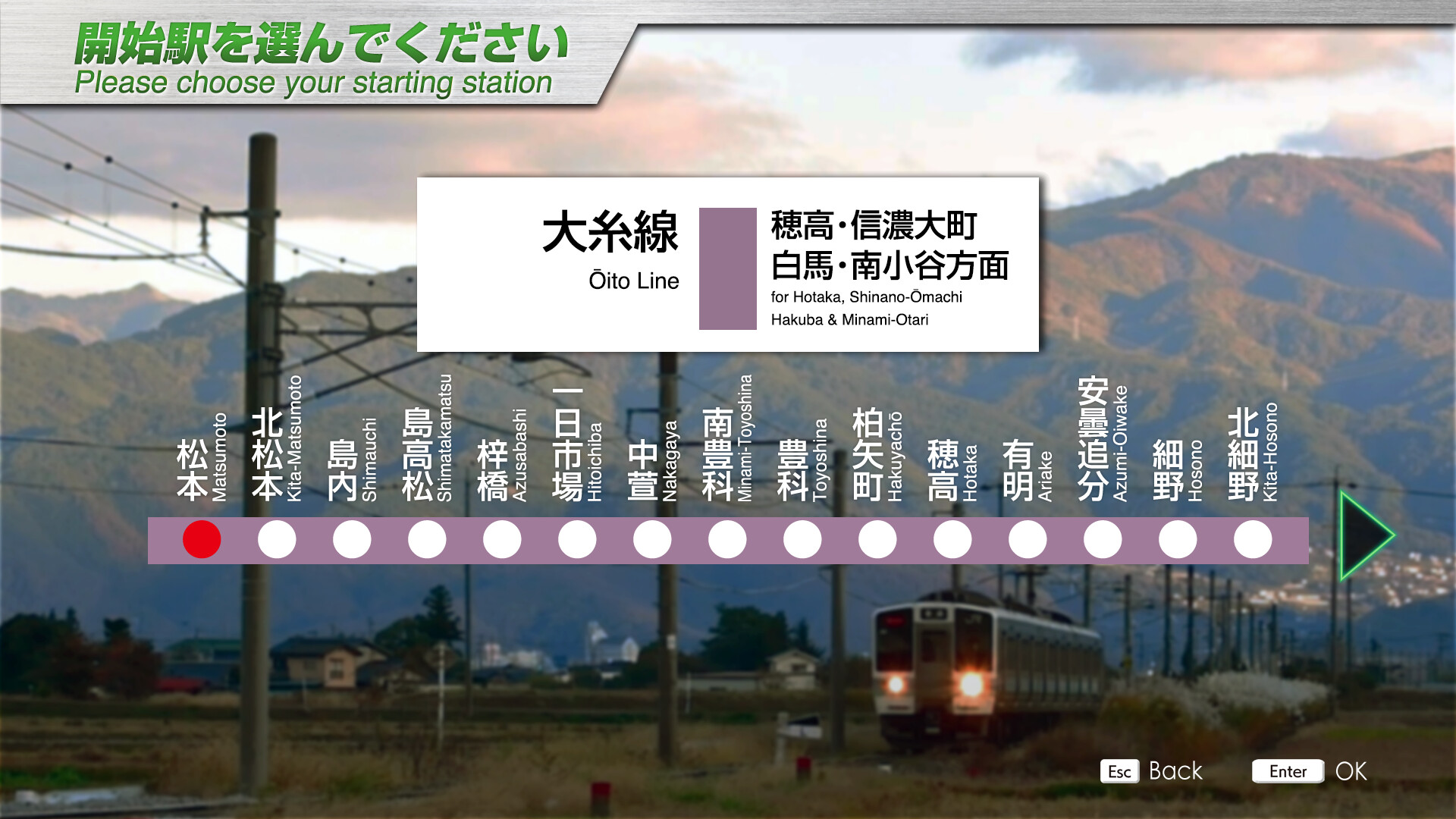 JR EAST Train Simulator: Oito Line (Matsumoto to Minami-Otari) 211 series screenshot 5