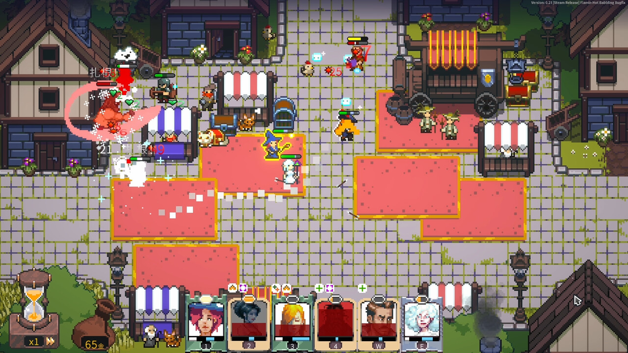 勇者的残局：自走棋