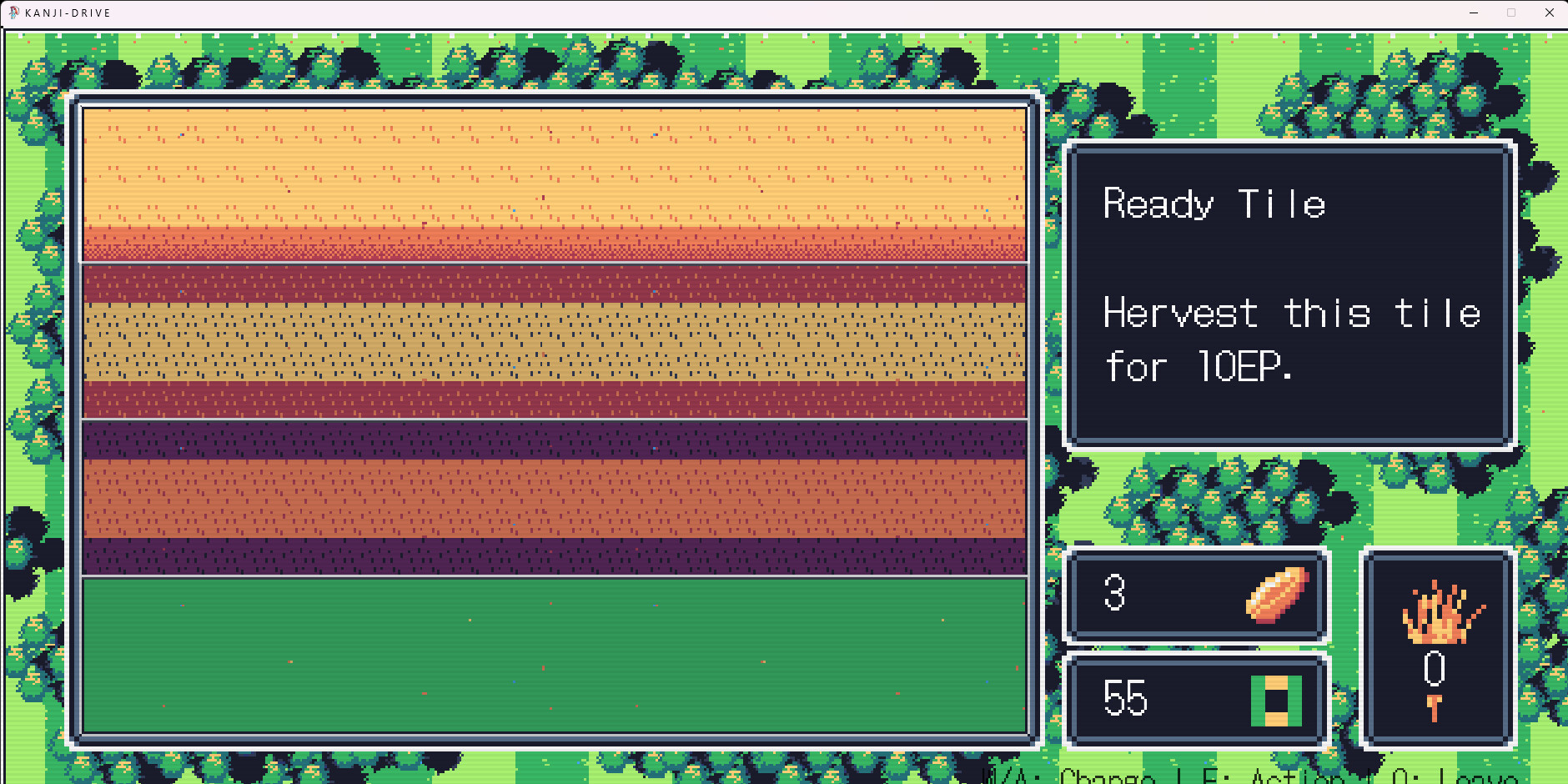 Kanji Drive screenshot 6