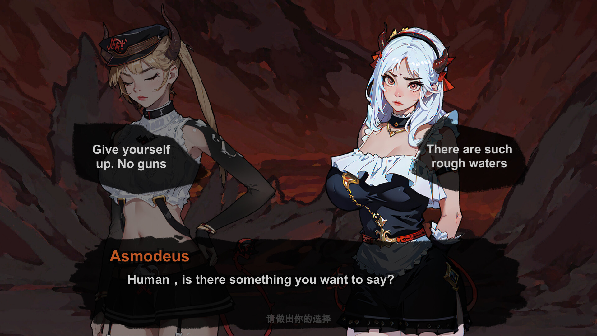地狱矿工 Hell Miner screenshot 6