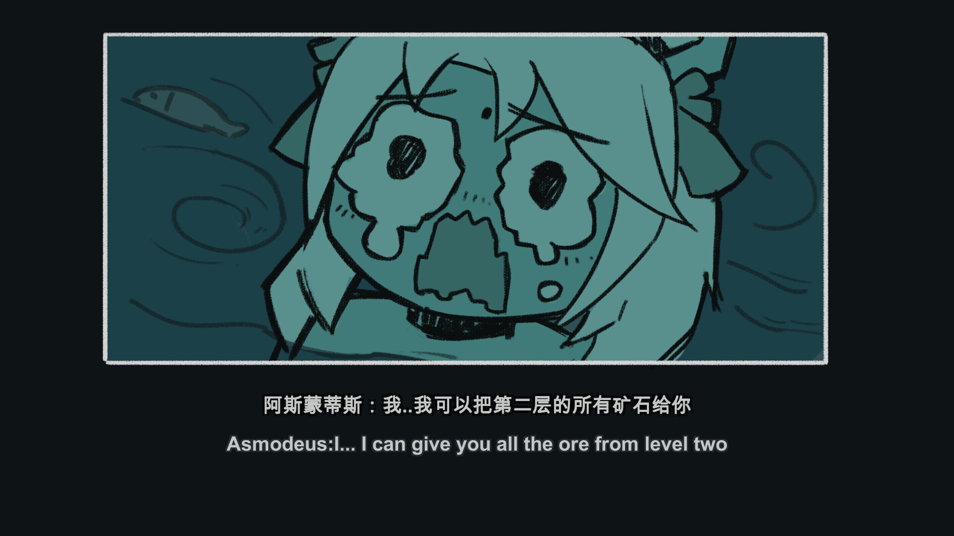 地狱矿工 Hell Miner screenshot 8