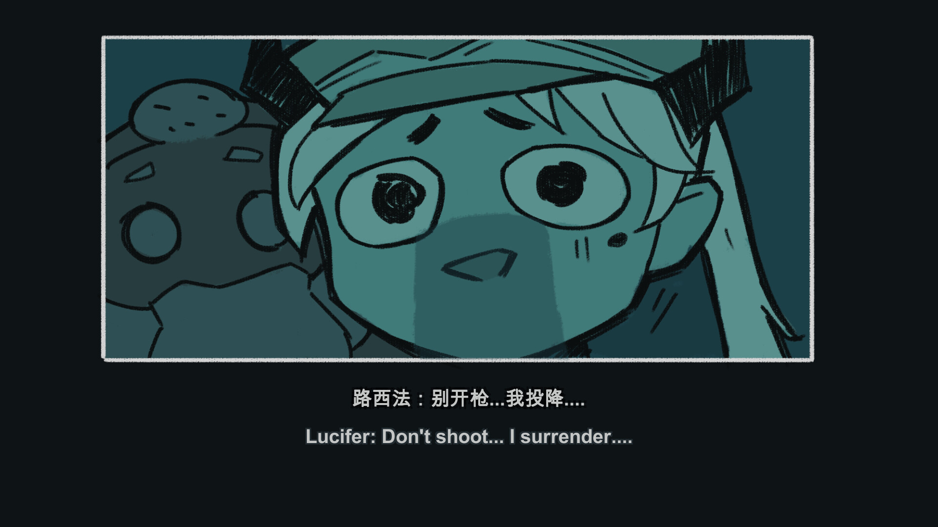 地狱矿工 Hell Miner screenshot 7