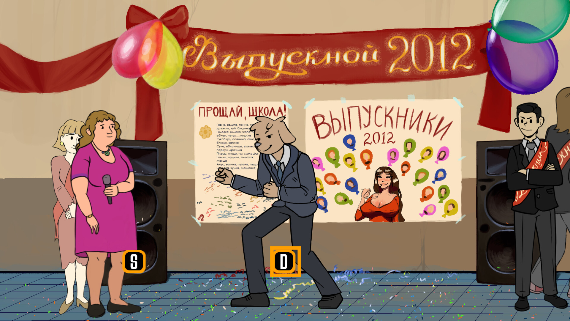 2D Dawg 2 screenshot 3