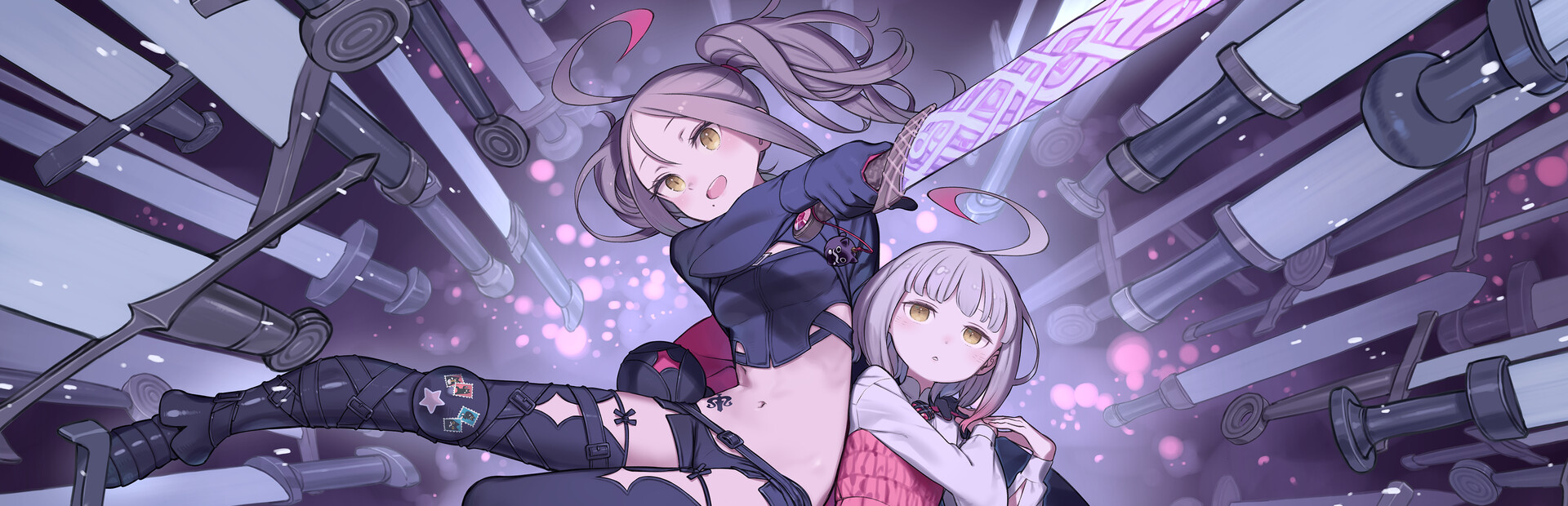 TSURUGIHIME