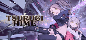 TSURUGIHIME
