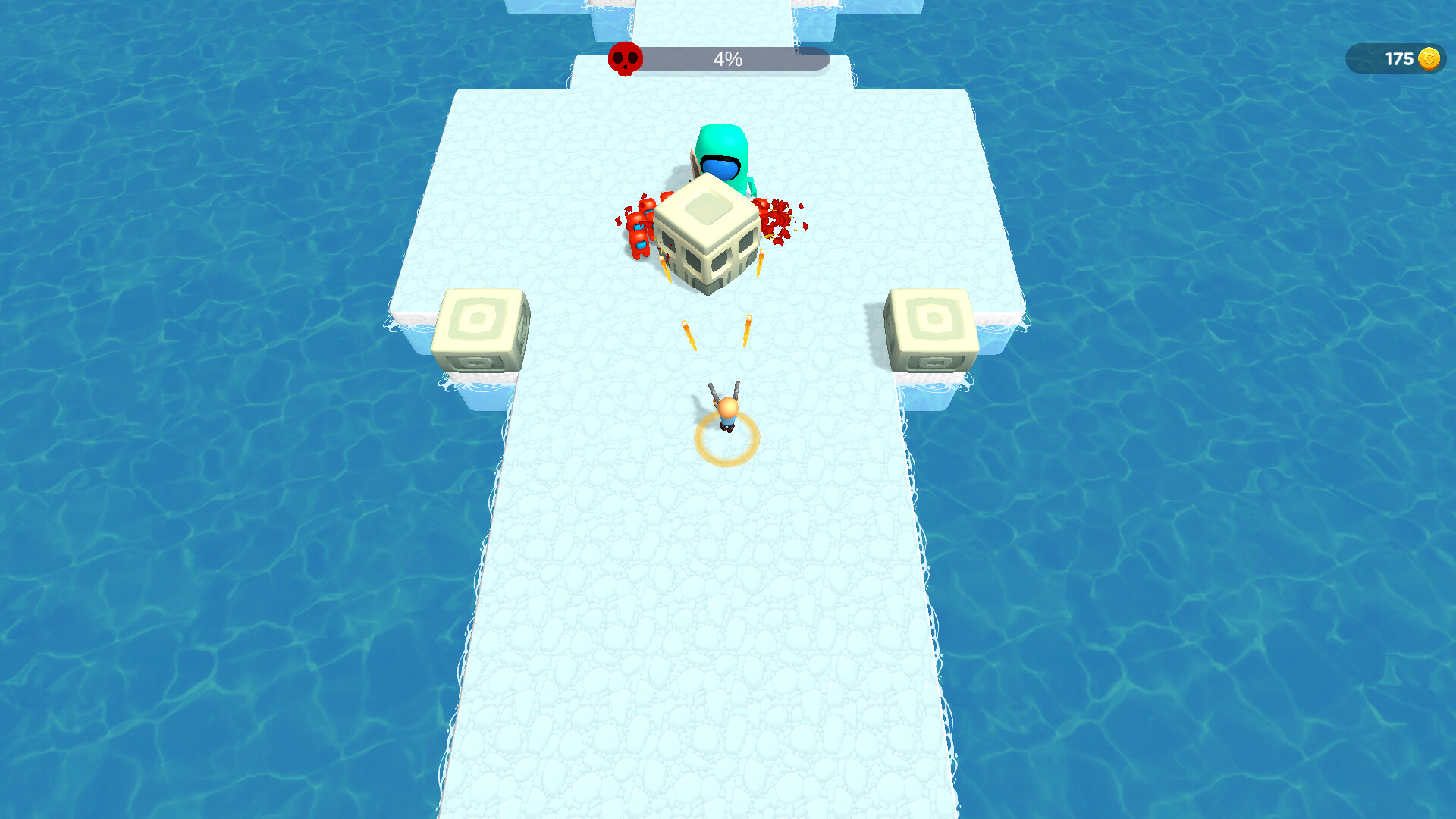 Just One screenshot 7