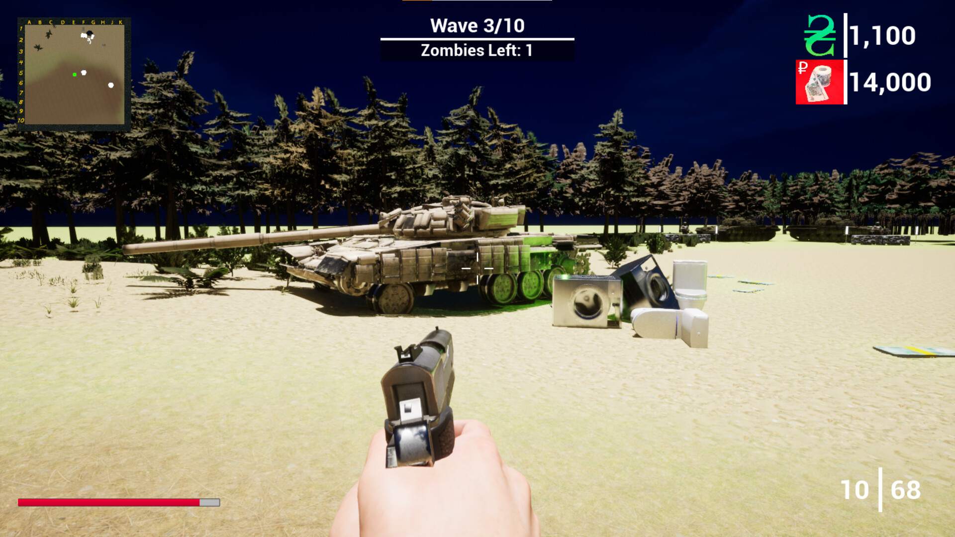 VataZombie screenshot 6