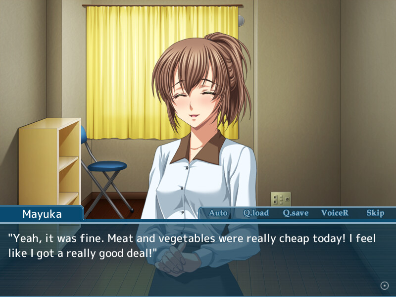 Forbidden Love with My Wife's Sister screenshot 2
