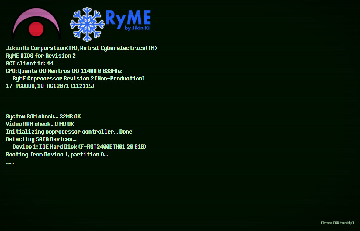 Project RyME screenshot 1