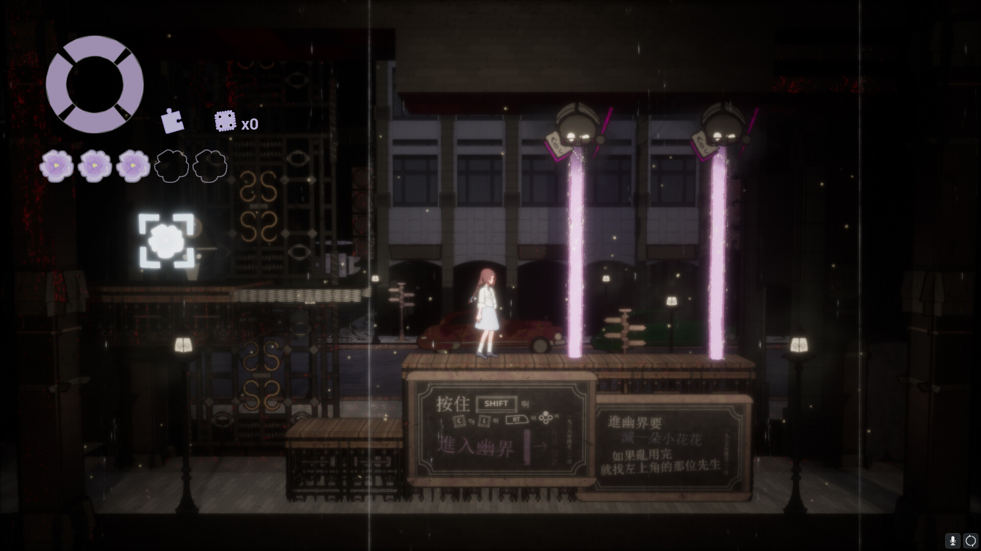 MarqueeCandle screenshot 1