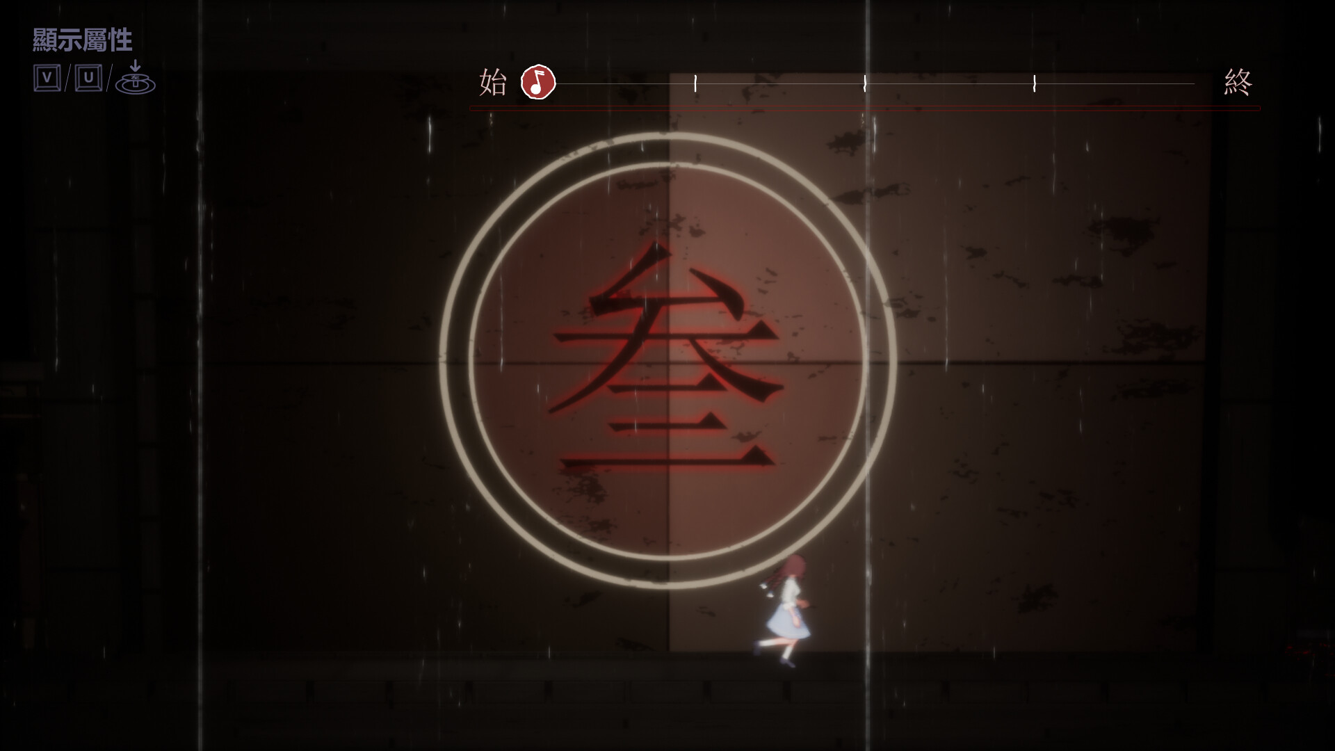 MarqueeCandle screenshot 3