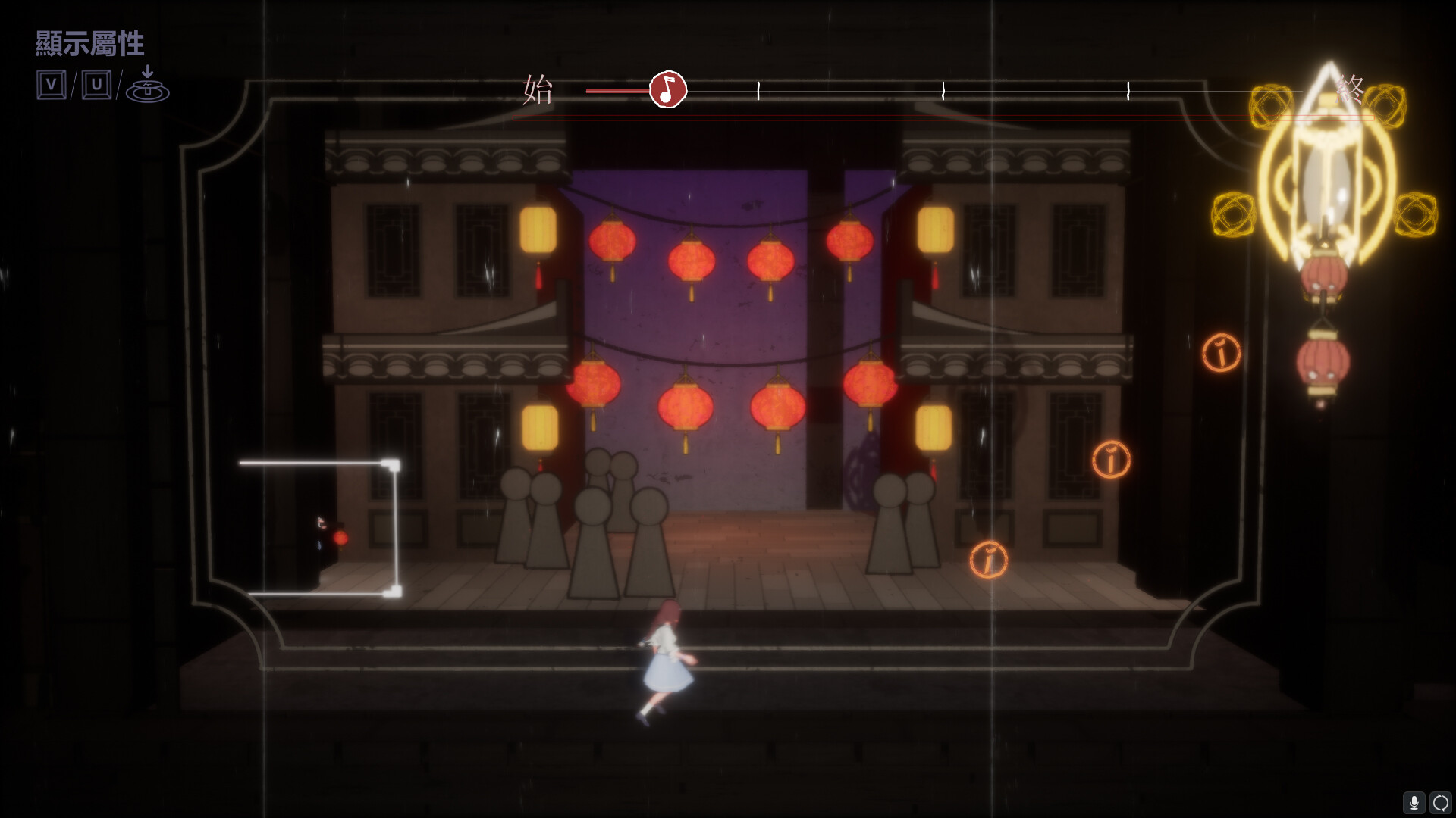 MarqueeCandle screenshot 4