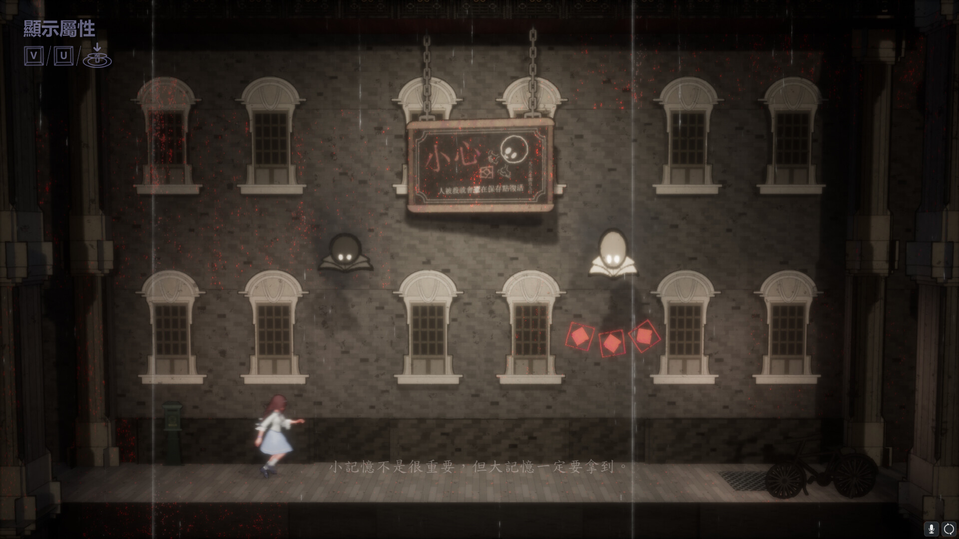 MarqueeCandle screenshot 2