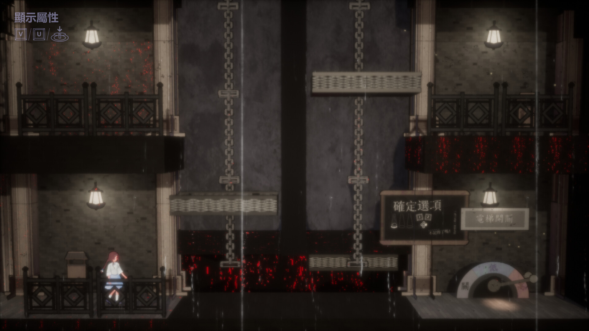 MarqueeCandle screenshot 5