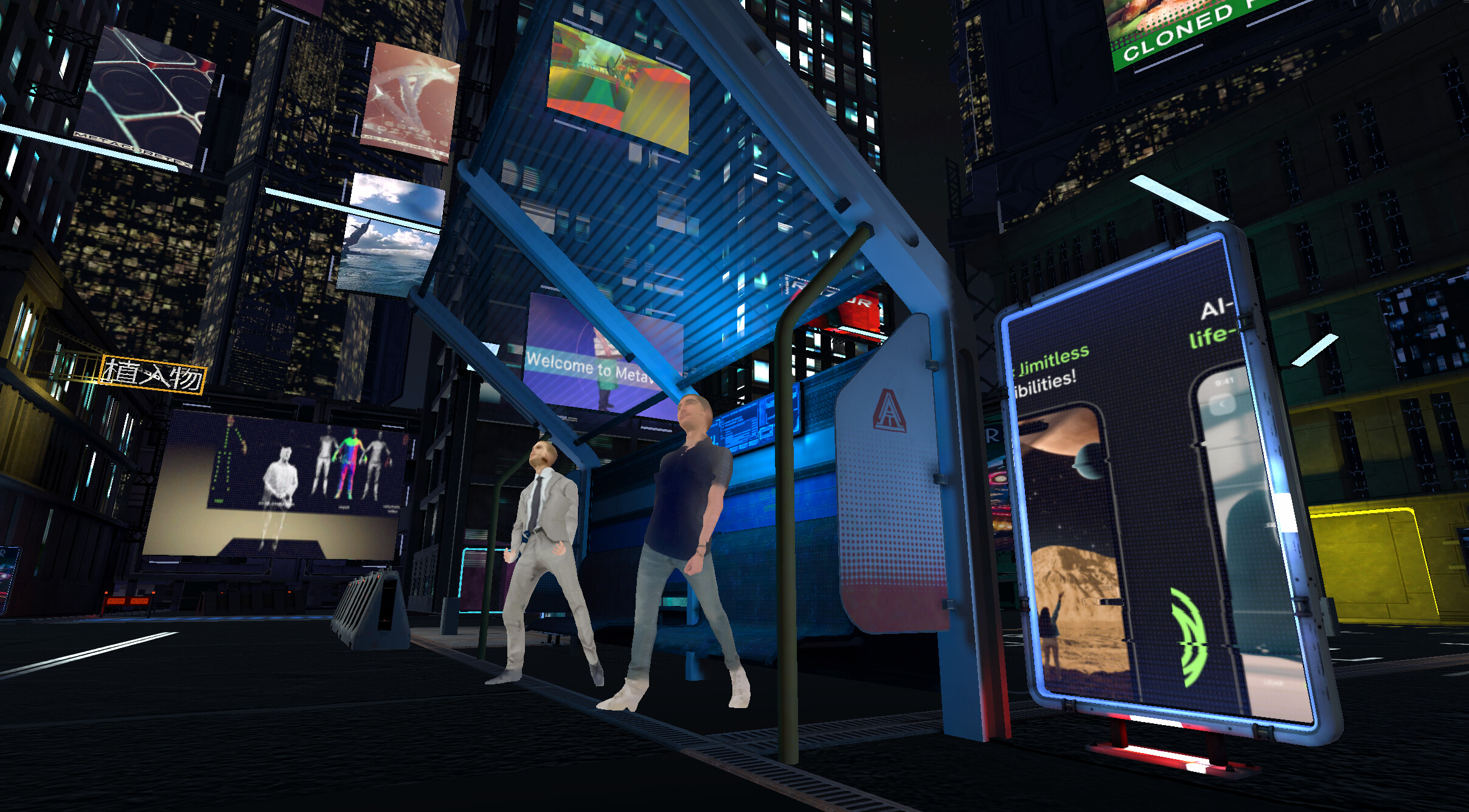 Spherum 3D screenshot 6