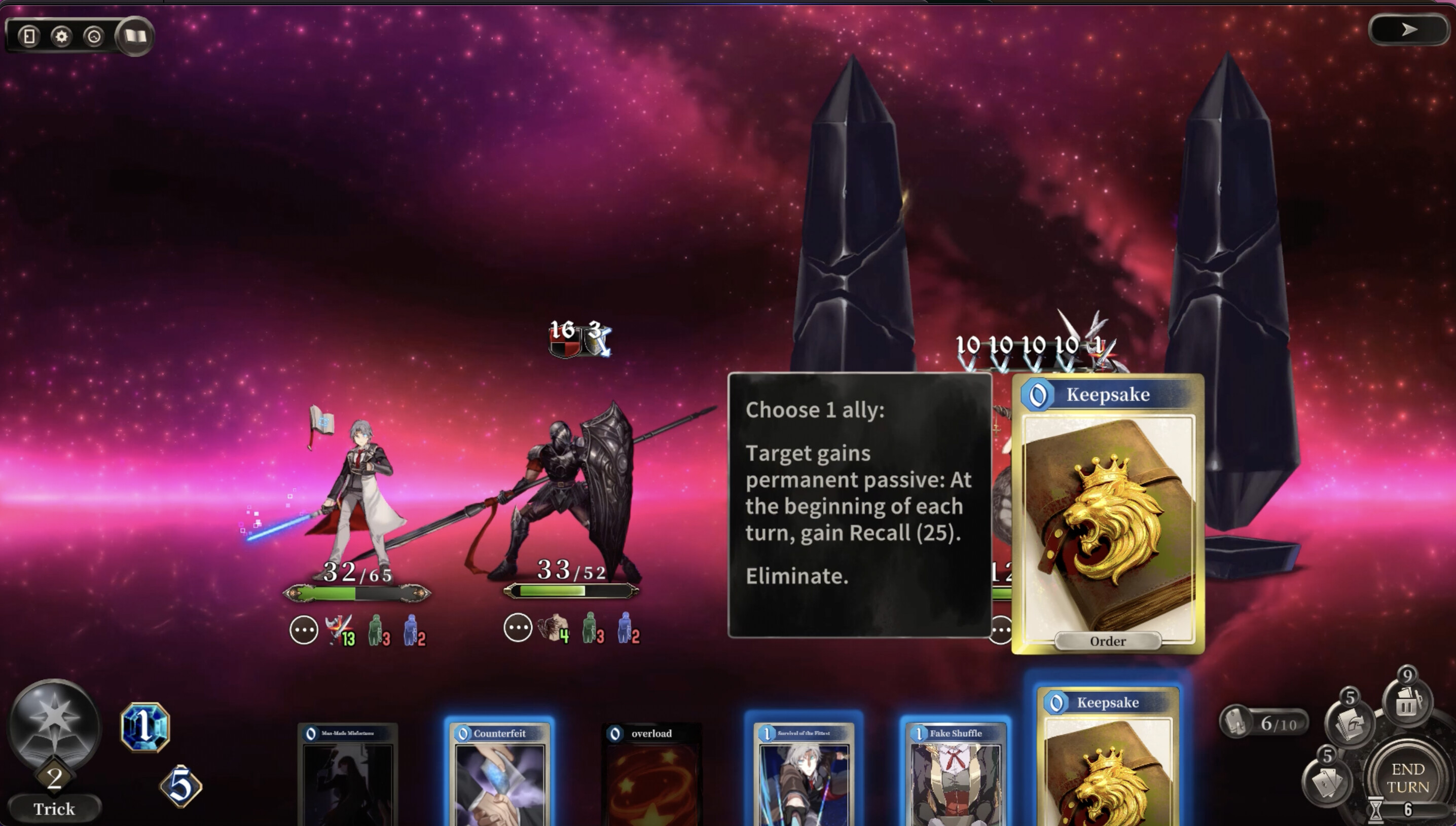 紡織者之詠Voice of Belldona screenshot 3