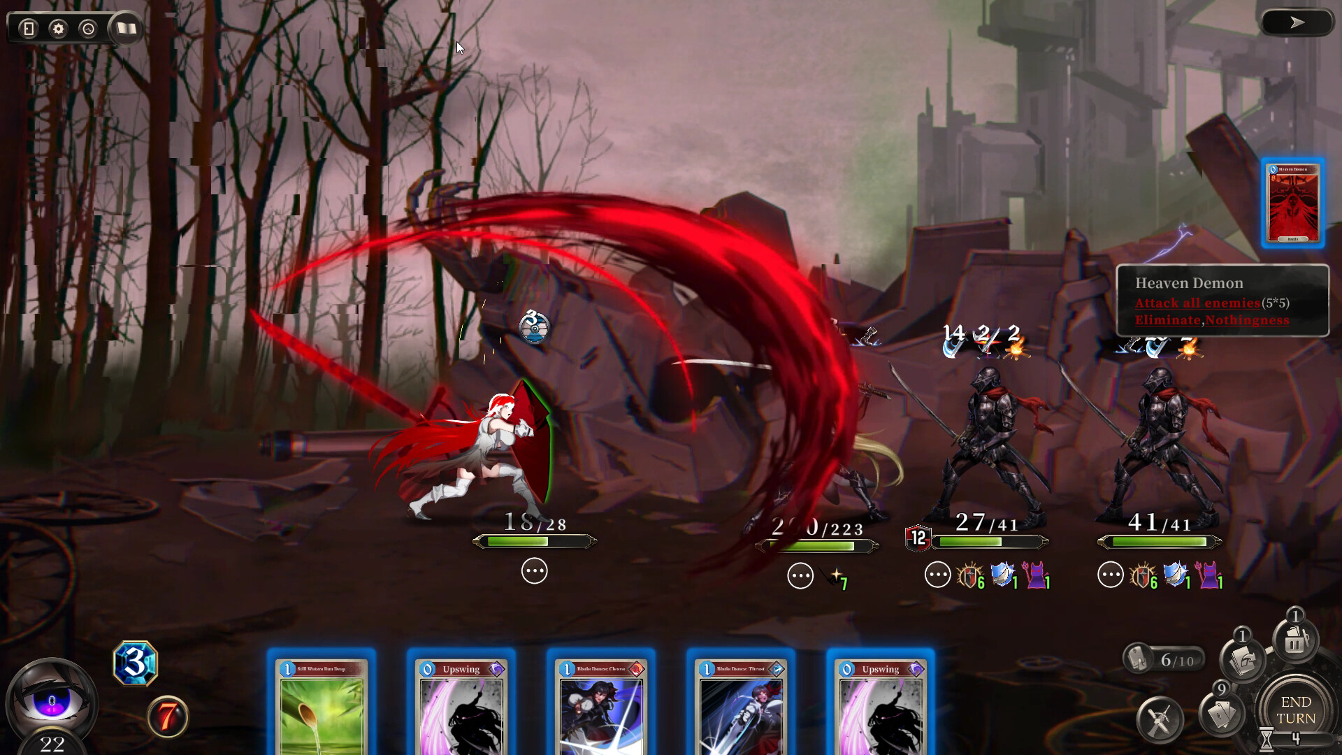 紡織者之詠Voice of Belldona screenshot 1